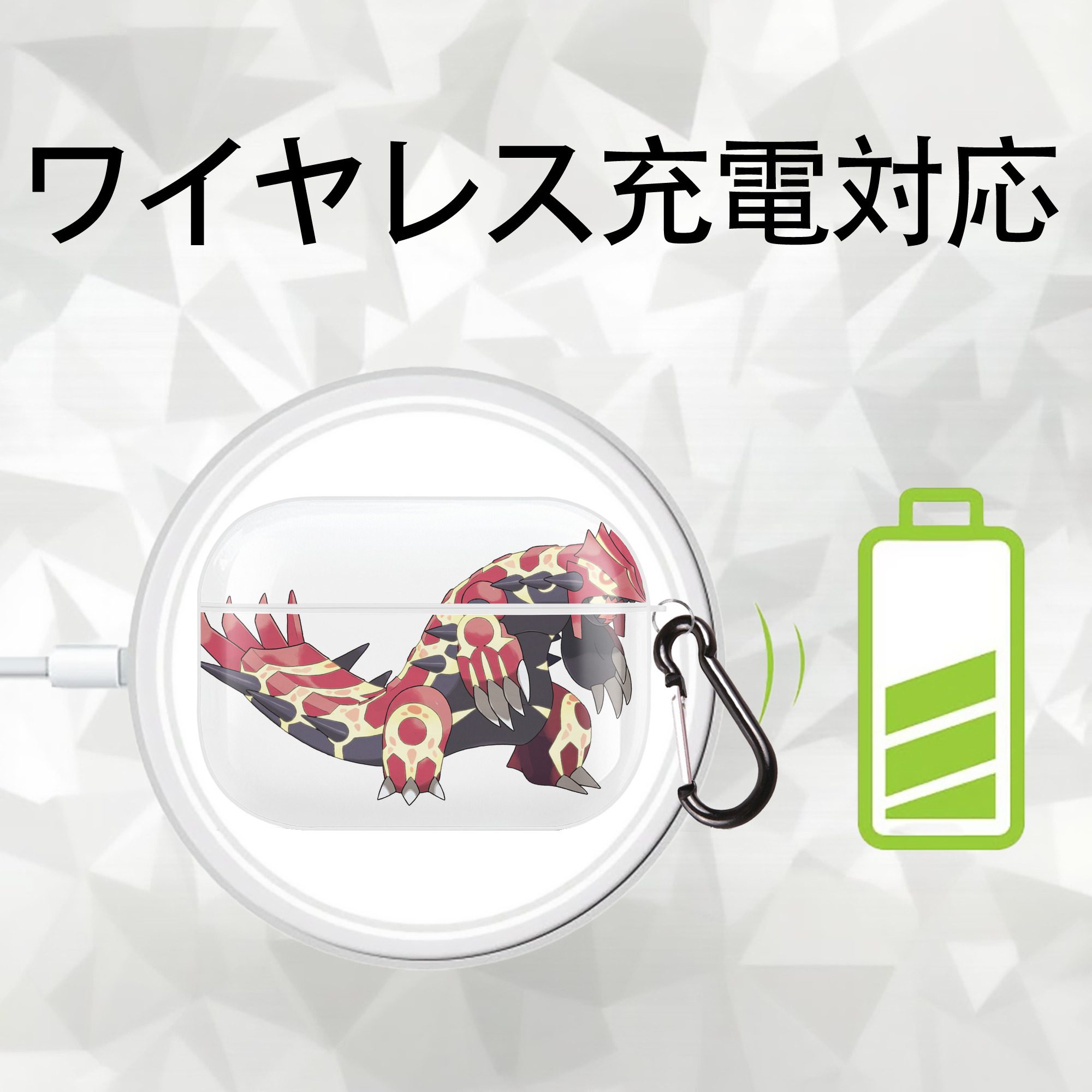 ポケットモンスター Pokémon 【AirPods Pro用】ハードシェル保護ケース 耐衝撃・防指紋・カラビナ付き商品仕様