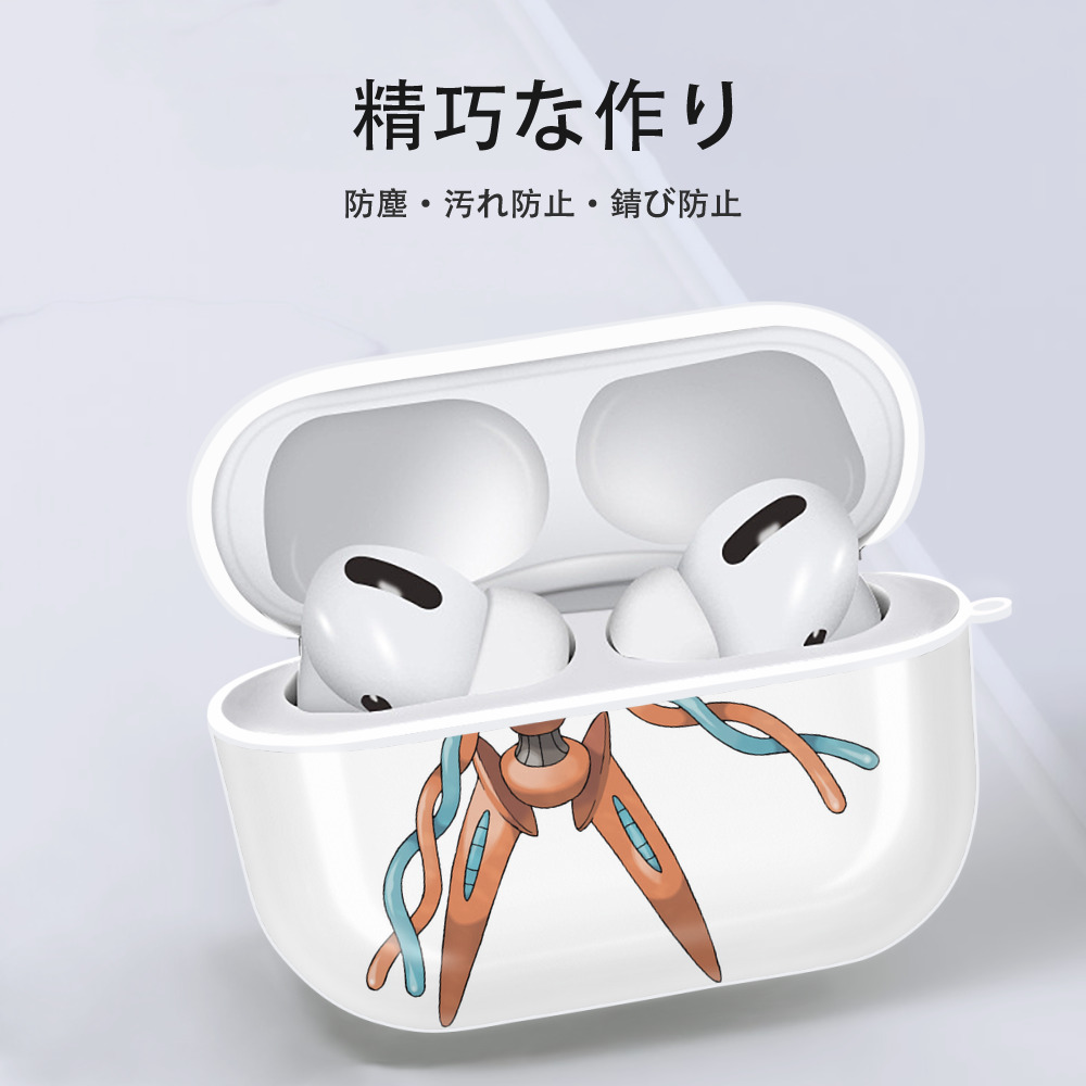 ポケットモンスター Pokémon 【AirPods Pro用】ハードシェル保護ケース 耐衝撃・防指紋・カラビナ付き商品仕様