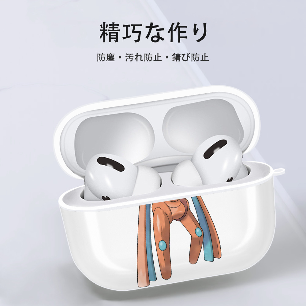 ポケットモンスター Pokémon 【AirPods Pro用】ハードシェル保護ケース 耐衝撃・防指紋・カラビナ付き商品仕様