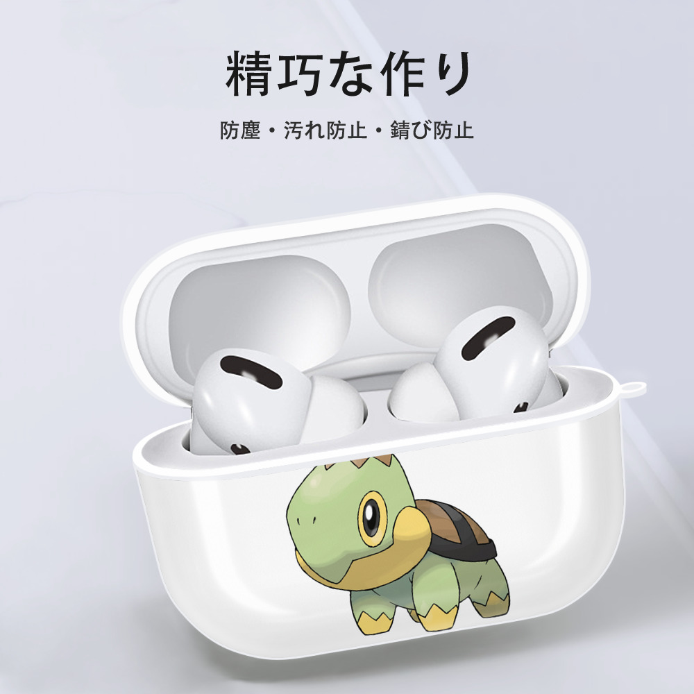 ポケットモンスター Pokémon 【AirPods Pro用】ハードシェル保護ケース 耐衝撃・防指紋・カラビナ付き商品仕様