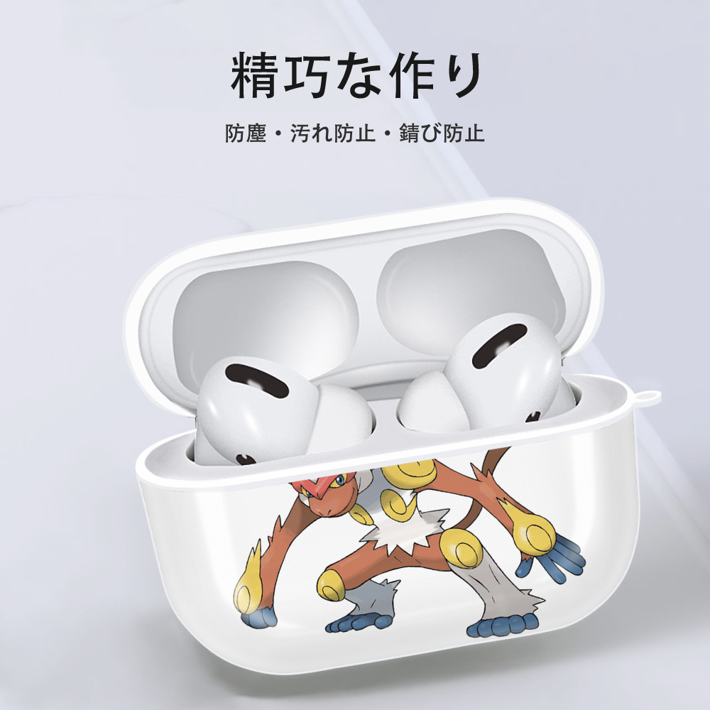 ポケットモンスター Pokémon 【AirPods Pro用】ハードシェル保護ケース 耐衝撃・防指紋・カラビナ付き商品仕様