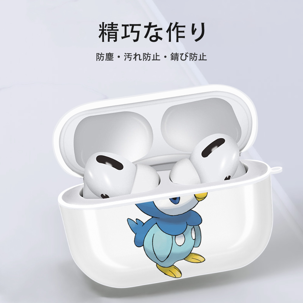 ポケットモンスター Pokémon 【AirPods Pro用】ハードシェル保護ケース 耐衝撃・防指紋・カラビナ付き商品仕様
