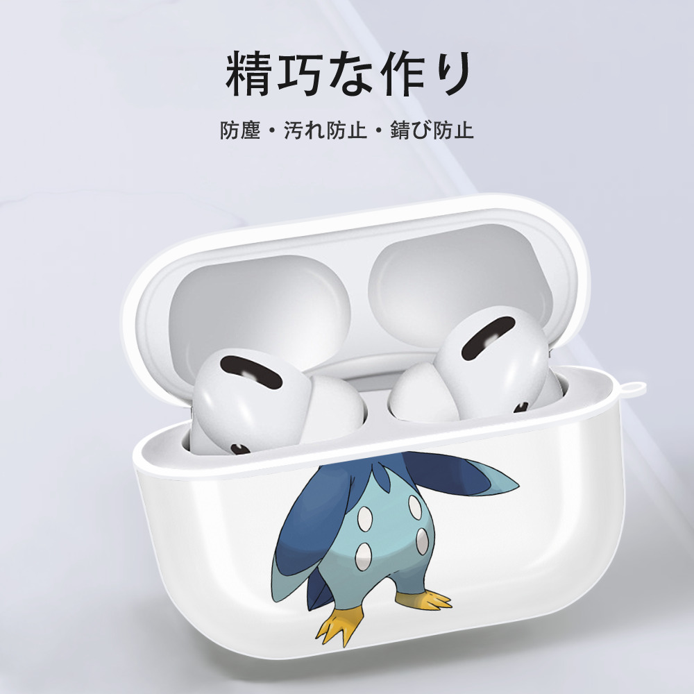 ポケットモンスター Pokémon 【AirPods Pro用】ハードシェル保護ケース 耐衝撃・防指紋・カラビナ付き商品仕様