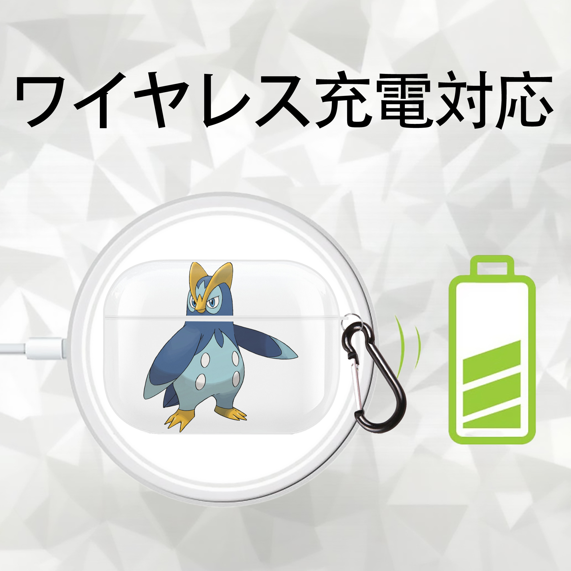 ポケットモンスター Pokémon 【AirPods Pro用】ハードシェル保護ケース 耐衝撃・防指紋・カラビナ付き商品仕様