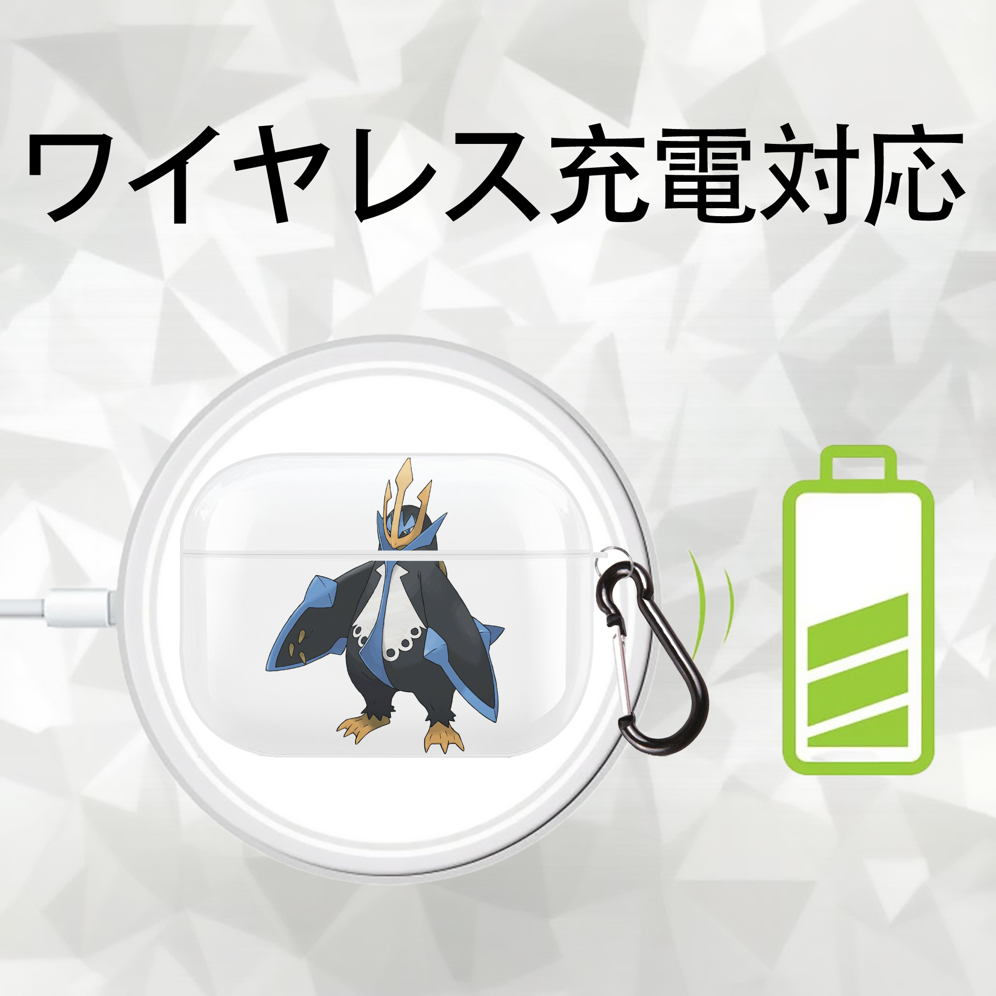 ポケットモンスター Pokémon 【AirPods Pro用】ハードシェル保護ケース 耐衝撃・防指紋・カラビナ付き商品仕様
