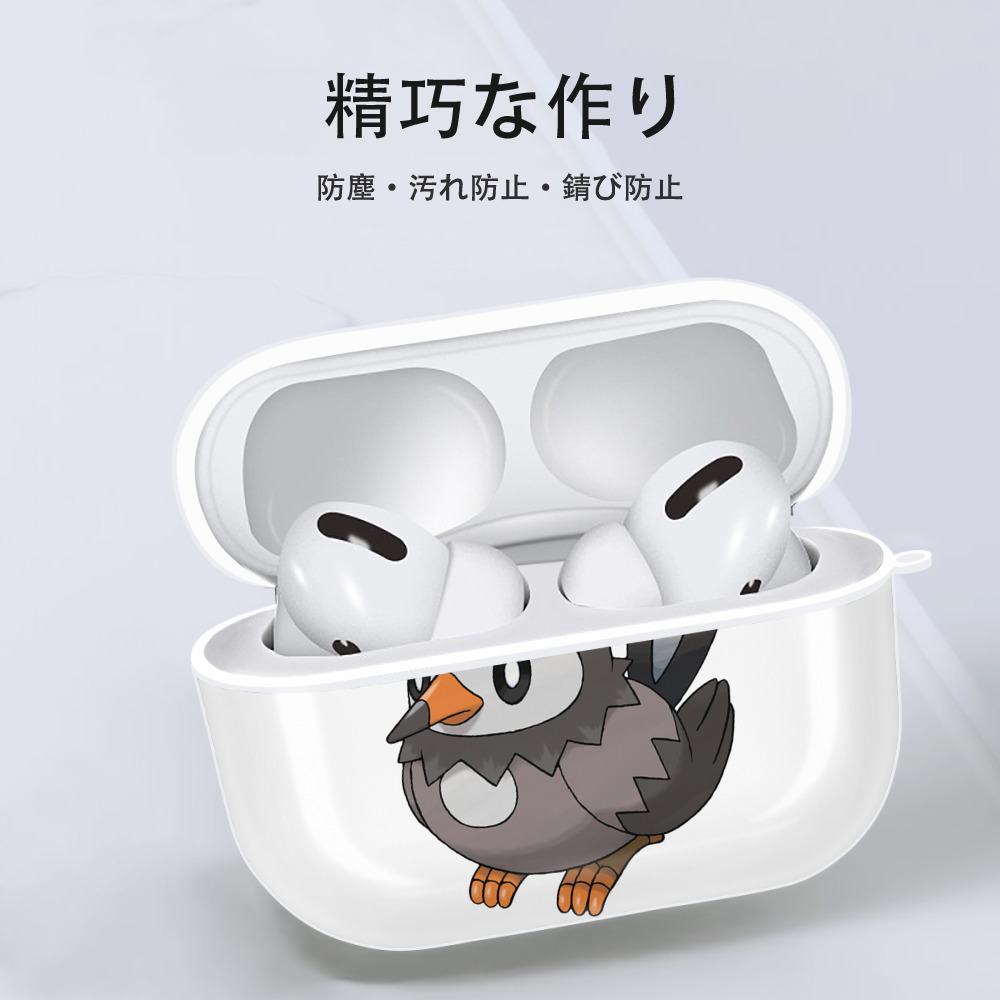 ポケットモンスター Pokémon 【AirPods Pro用】ハードシェル保護ケース 耐衝撃・防指紋・カラビナ付き商品仕様