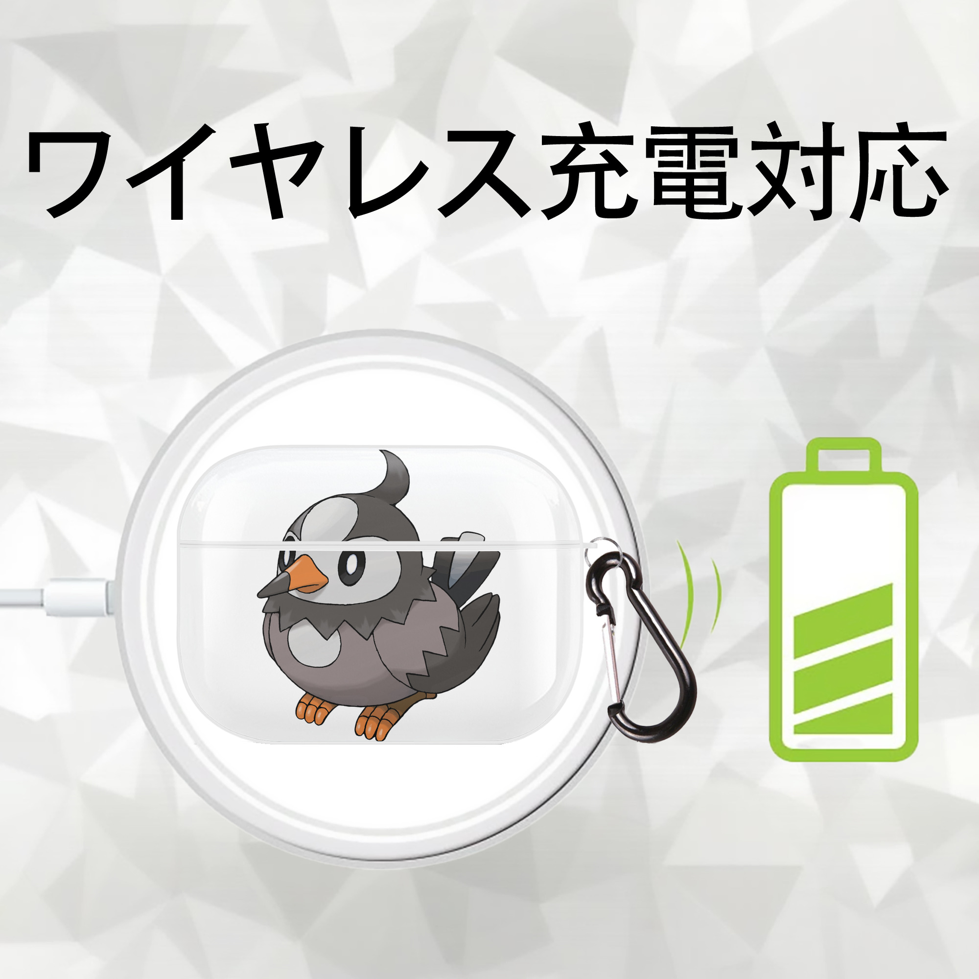 ポケットモンスター Pokémon 【AirPods Pro用】ハードシェル保護ケース 耐衝撃・防指紋・カラビナ付き商品仕様