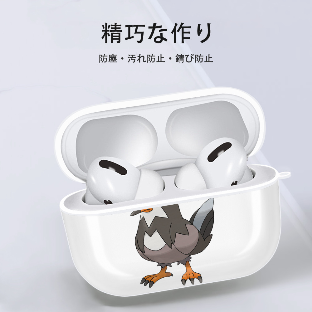 ポケットモンスター Pokémon 【AirPods Pro用】ハードシェル保護ケース 耐衝撃・防指紋・カラビナ付き商品仕様