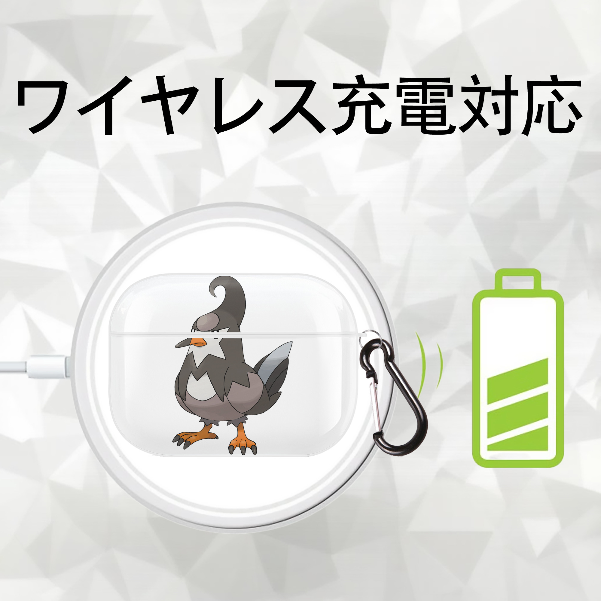 ポケットモンスター Pokémon 【AirPods Pro用】ハードシェル保護ケース 耐衝撃・防指紋・カラビナ付き商品仕様