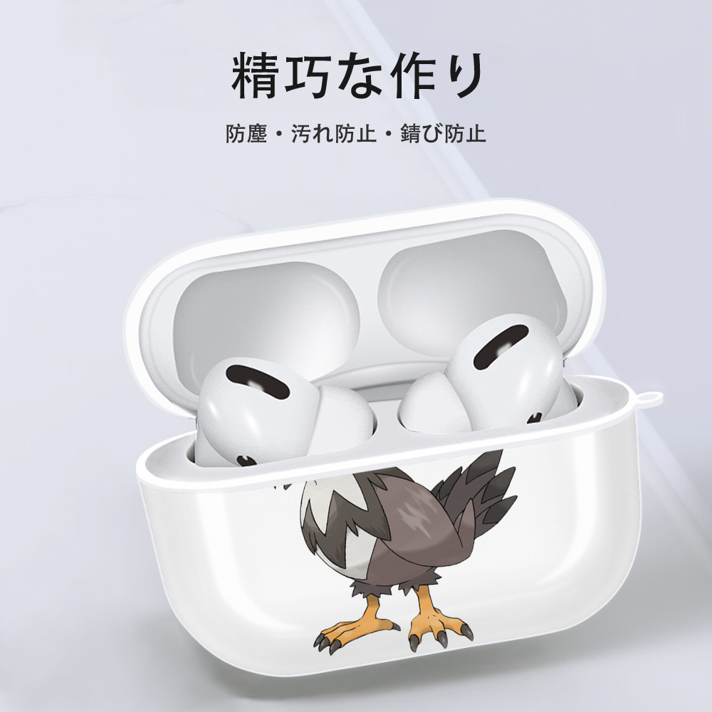 ポケットモンスター Pokémon 【AirPods Pro用】ハードシェル保護ケース 耐衝撃・防指紋・カラビナ付き商品仕様