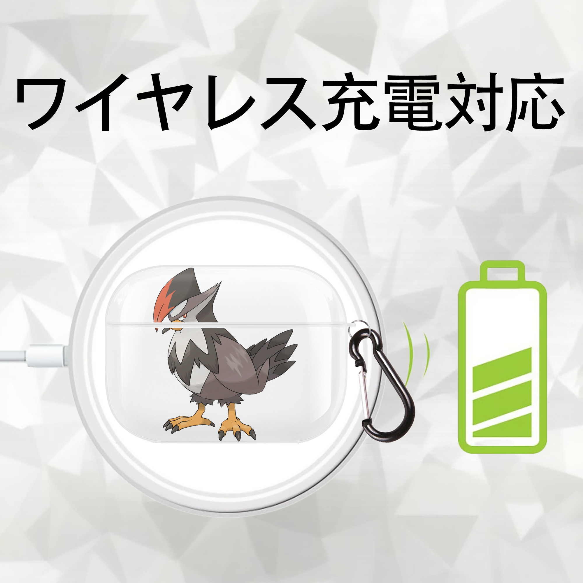ポケットモンスター Pokémon 【AirPods Pro用】ハードシェル保護ケース 耐衝撃・防指紋・カラビナ付き商品仕様