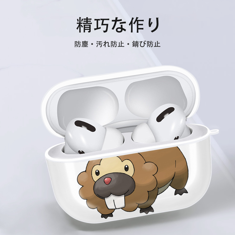 ポケットモンスター Pokémon 【AirPods Pro用】ハードシェル保護ケース 耐衝撃・防指紋・カラビナ付き商品仕様