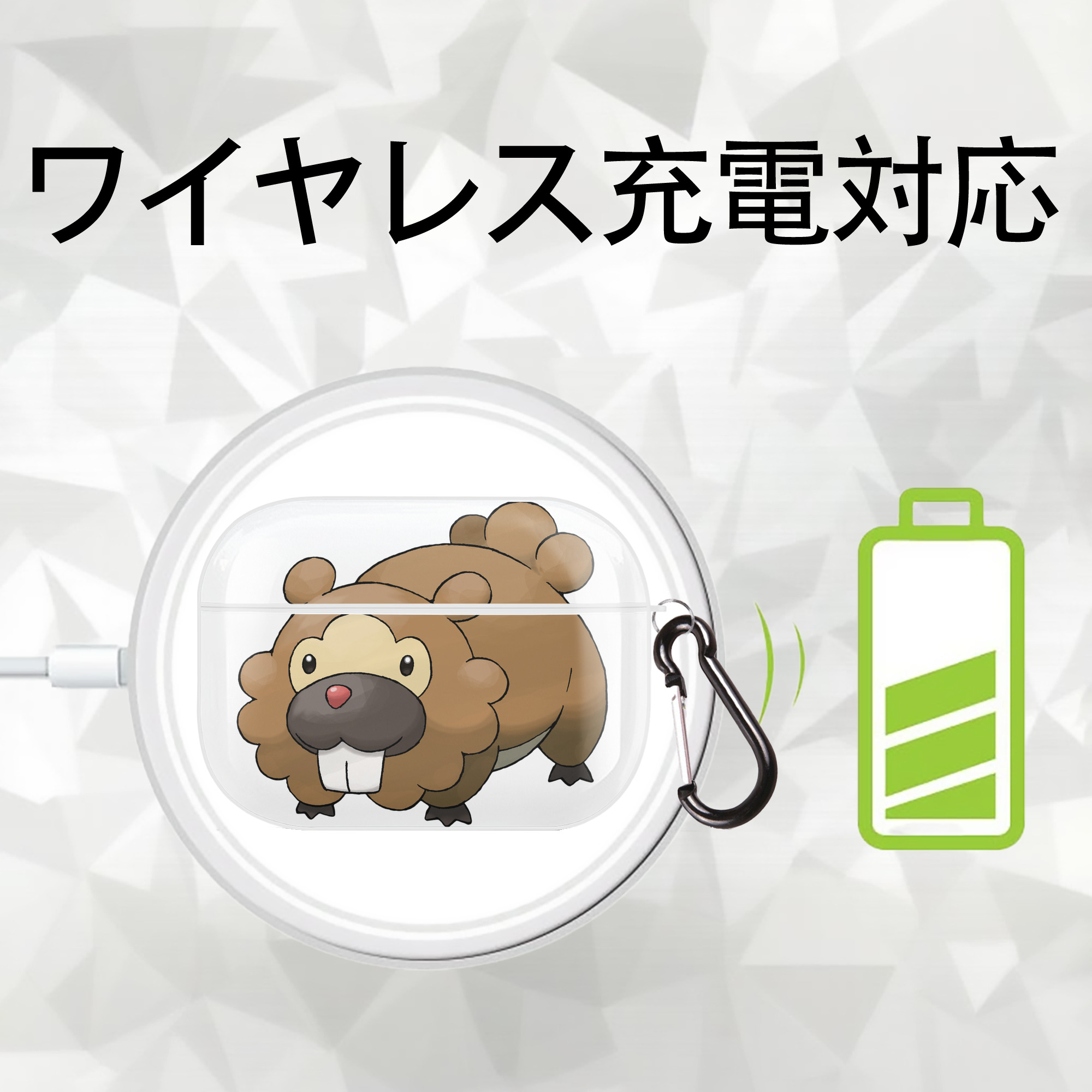 ポケットモンスター Pokémon 【AirPods Pro用】ハードシェル保護ケース 耐衝撃・防指紋・カラビナ付き商品仕様