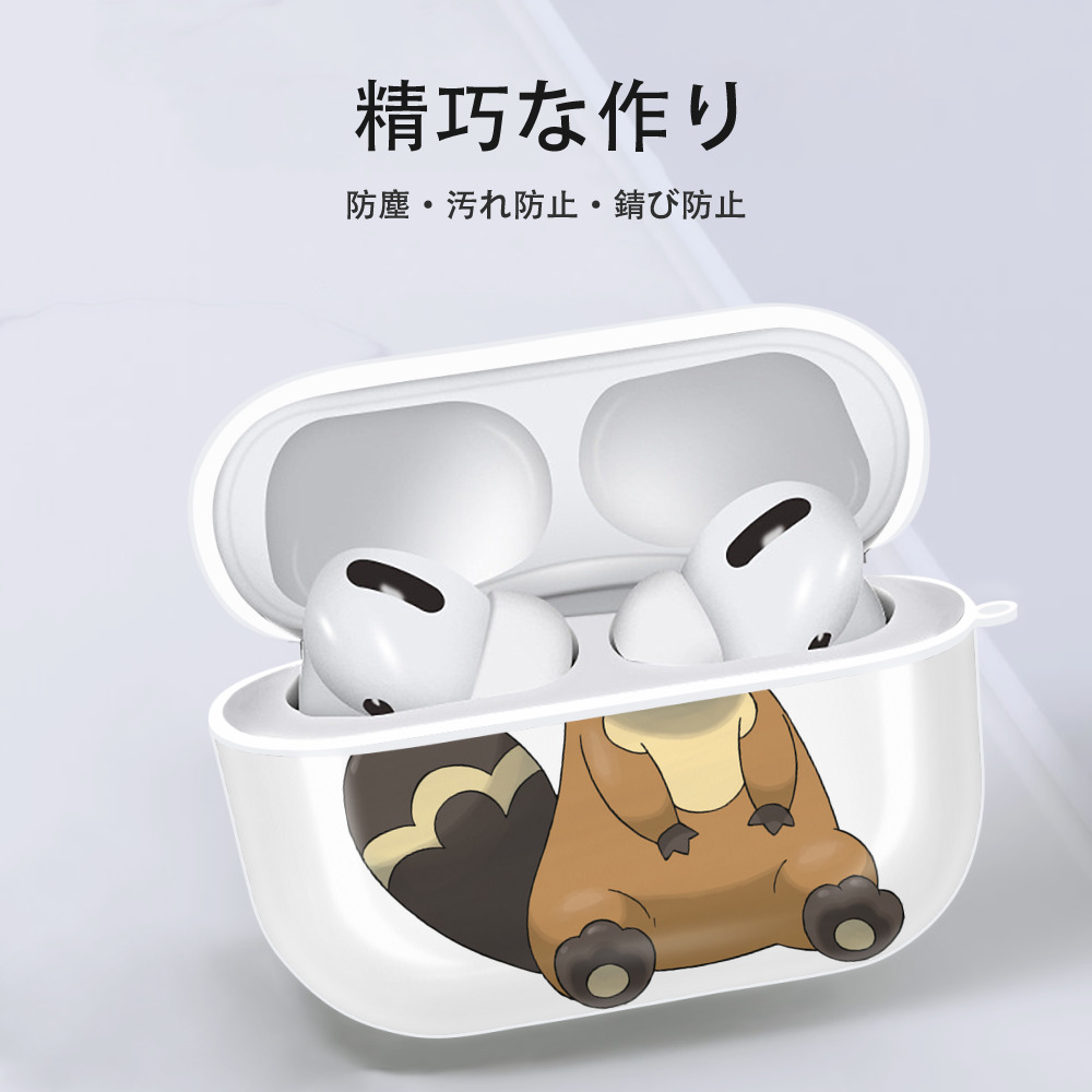 ポケットモンスター Pokémon 【AirPods Pro用】ハードシェル保護ケース 耐衝撃・防指紋・カラビナ付き商品仕様