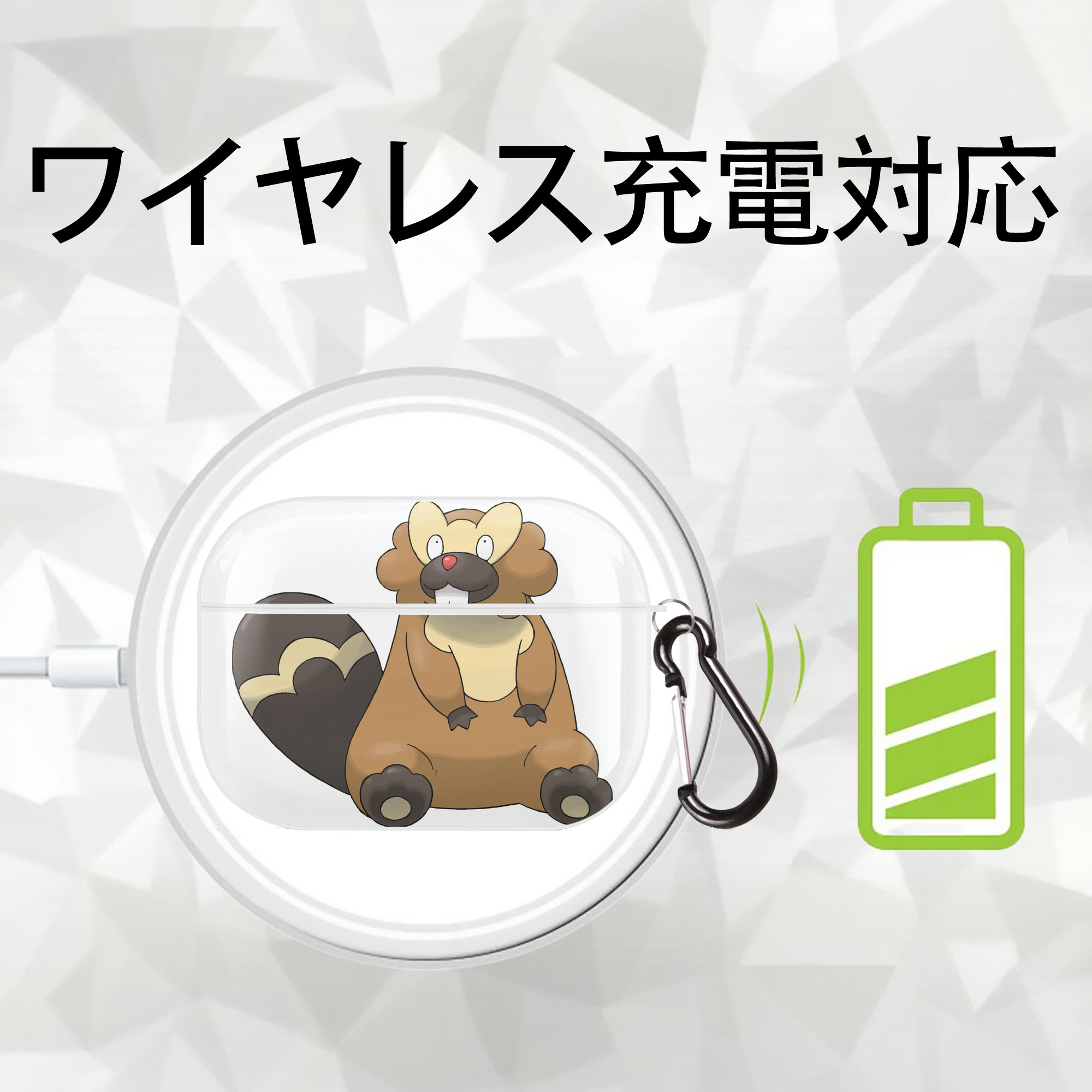 ポケットモンスター Pokémon 【AirPods Pro用】ハードシェル保護ケース 耐衝撃・防指紋・カラビナ付き商品仕様