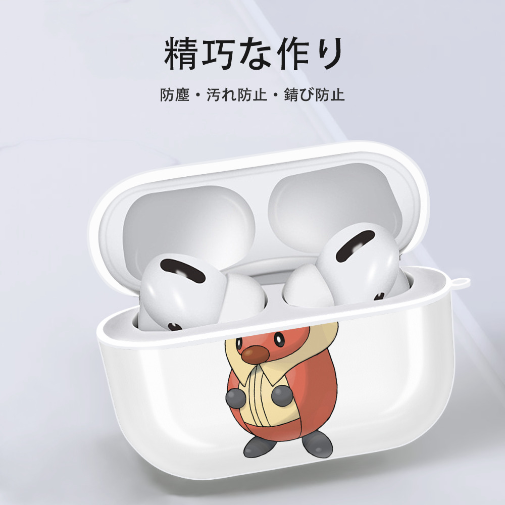 ポケットモンスター Pokémon 【AirPods Pro用】ハードシェル保護ケース 耐衝撃・防指紋・カラビナ付き商品仕様