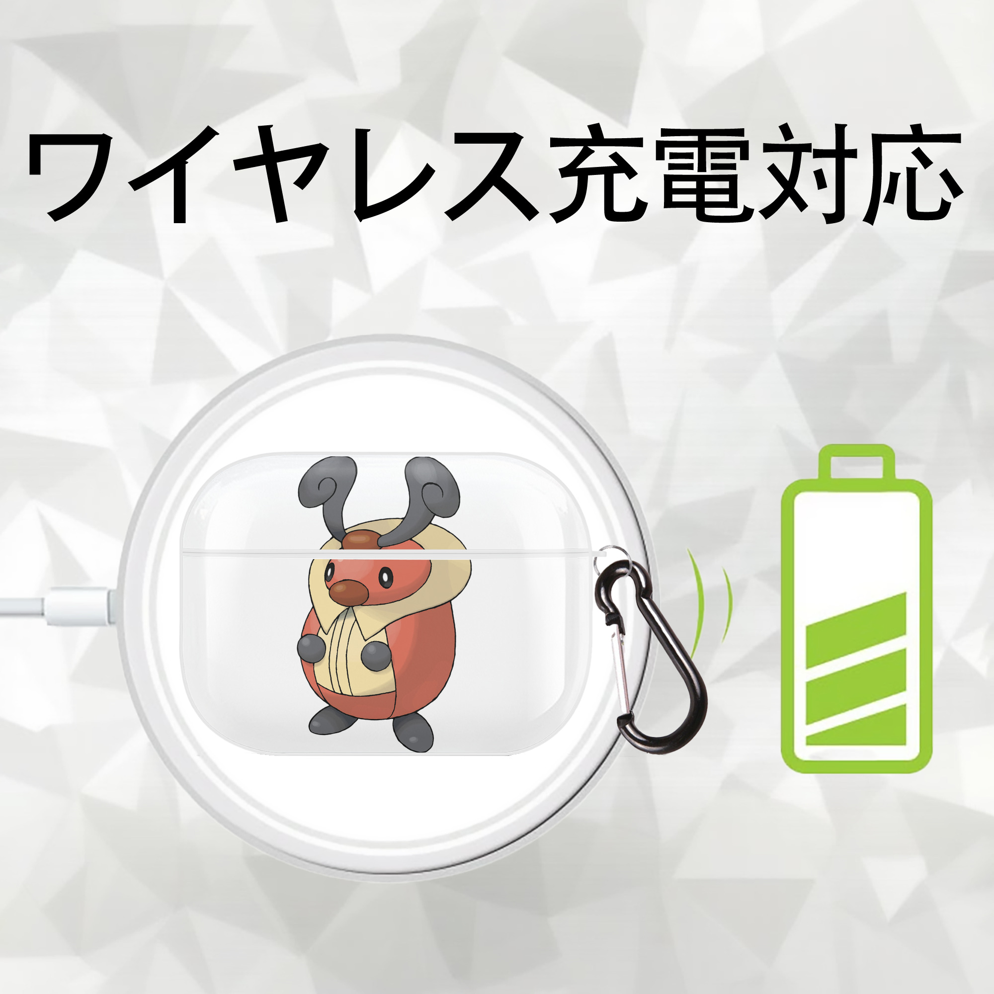 ポケットモンスター Pokémon 【AirPods Pro用】ハードシェル保護ケース 耐衝撃・防指紋・カラビナ付き商品仕様