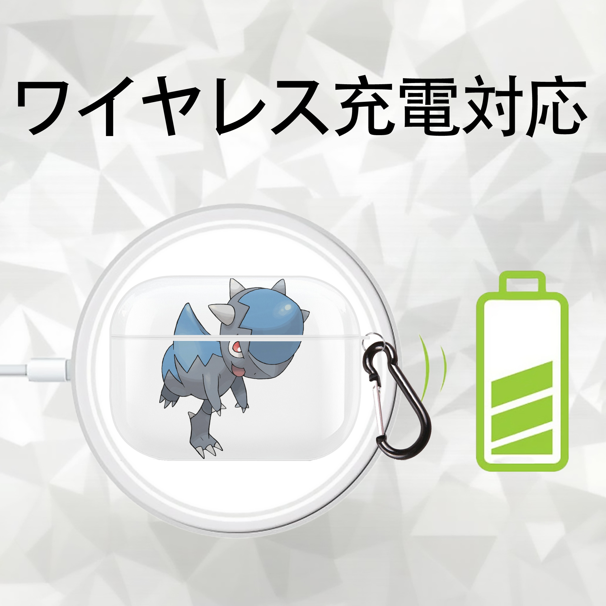 ポケットモンスター Pokémon 【AirPods Pro用】ハードシェル保護ケース 耐衝撃・防指紋・カラビナ付き商品仕様