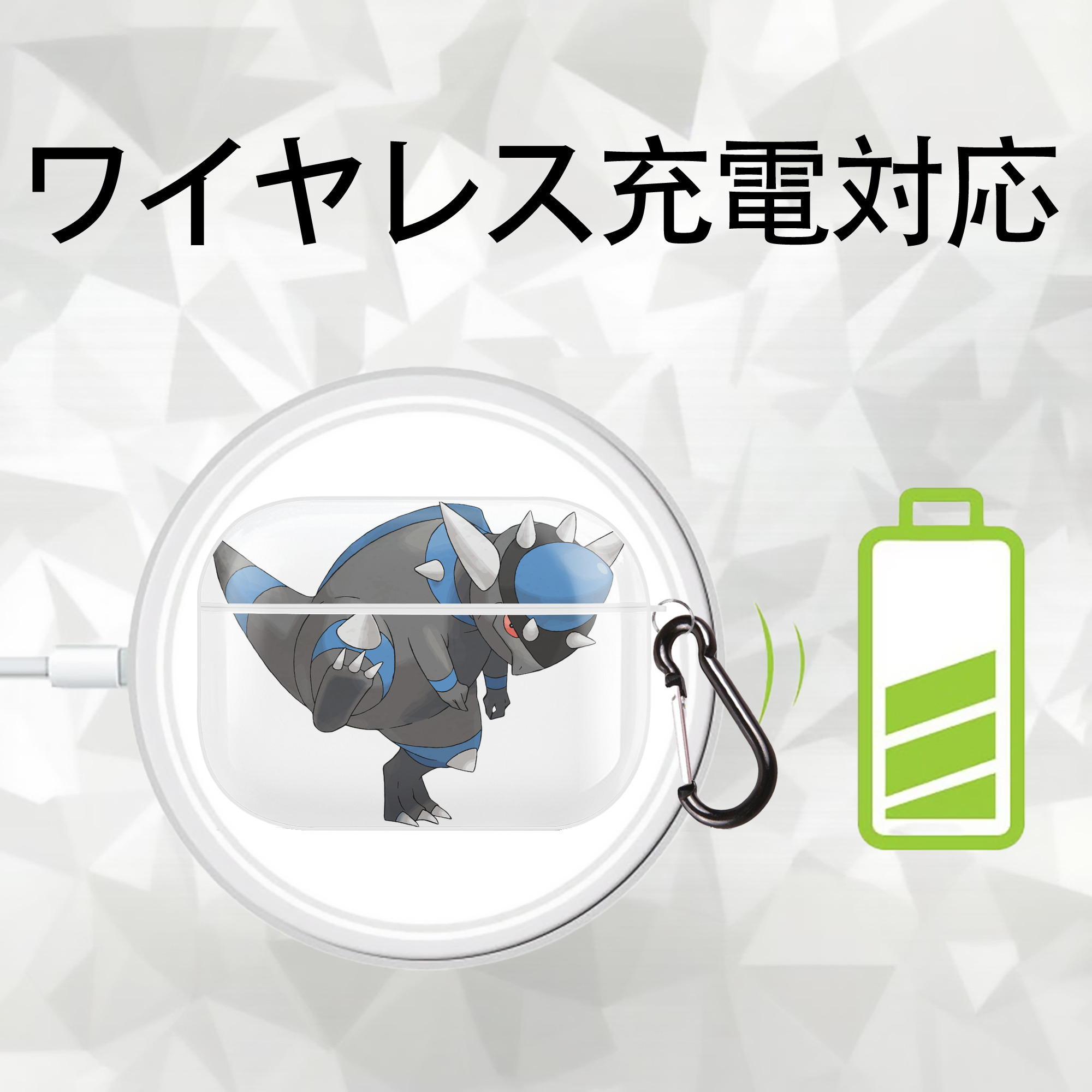 ポケットモンスター Pokémon 【AirPods Pro用】ハードシェル保護ケース 耐衝撃・防指紋・カラビナ付き商品仕様