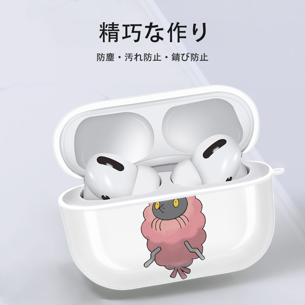 ポケットモンスター Pokémon 【AirPods Pro用】ハードシェル保護ケース 耐衝撃・防指紋・カラビナ付き商品仕様