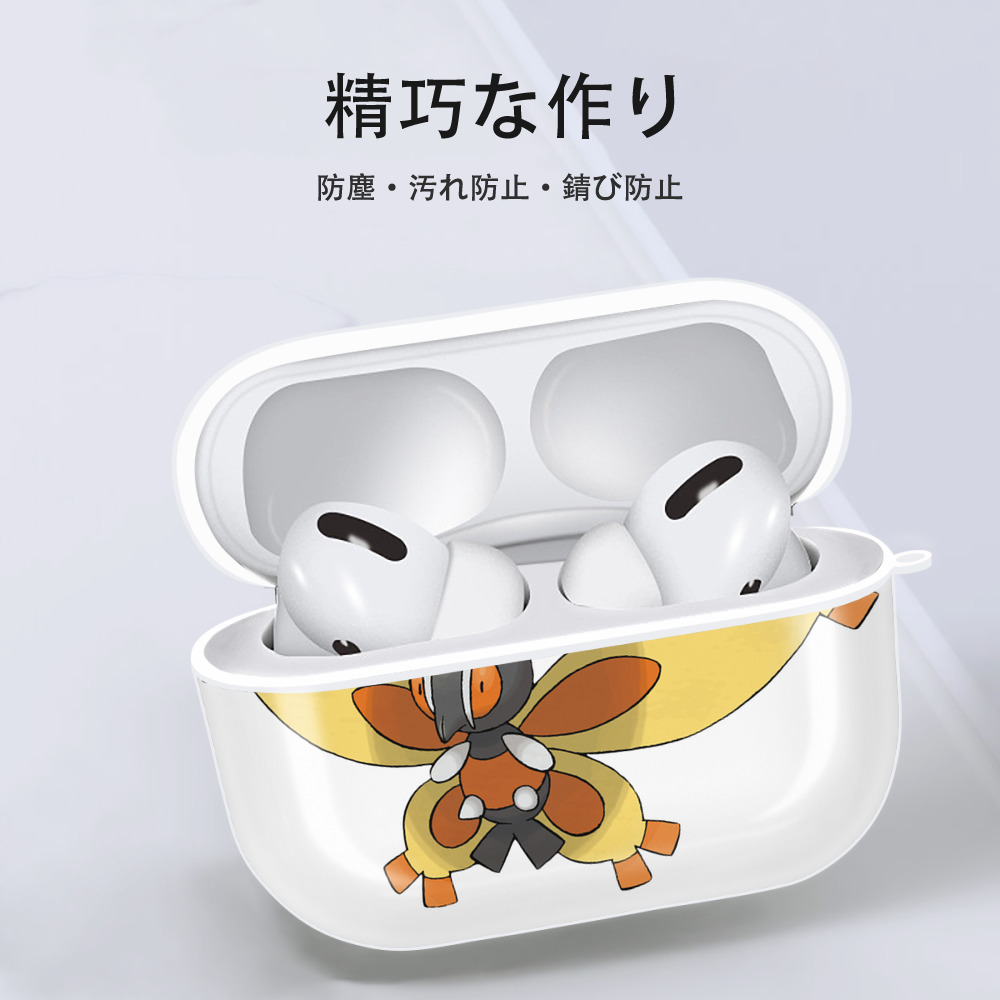 ポケットモンスター Pokémon 【AirPods Pro用】ハードシェル保護ケース 耐衝撃・防指紋・カラビナ付き商品仕様