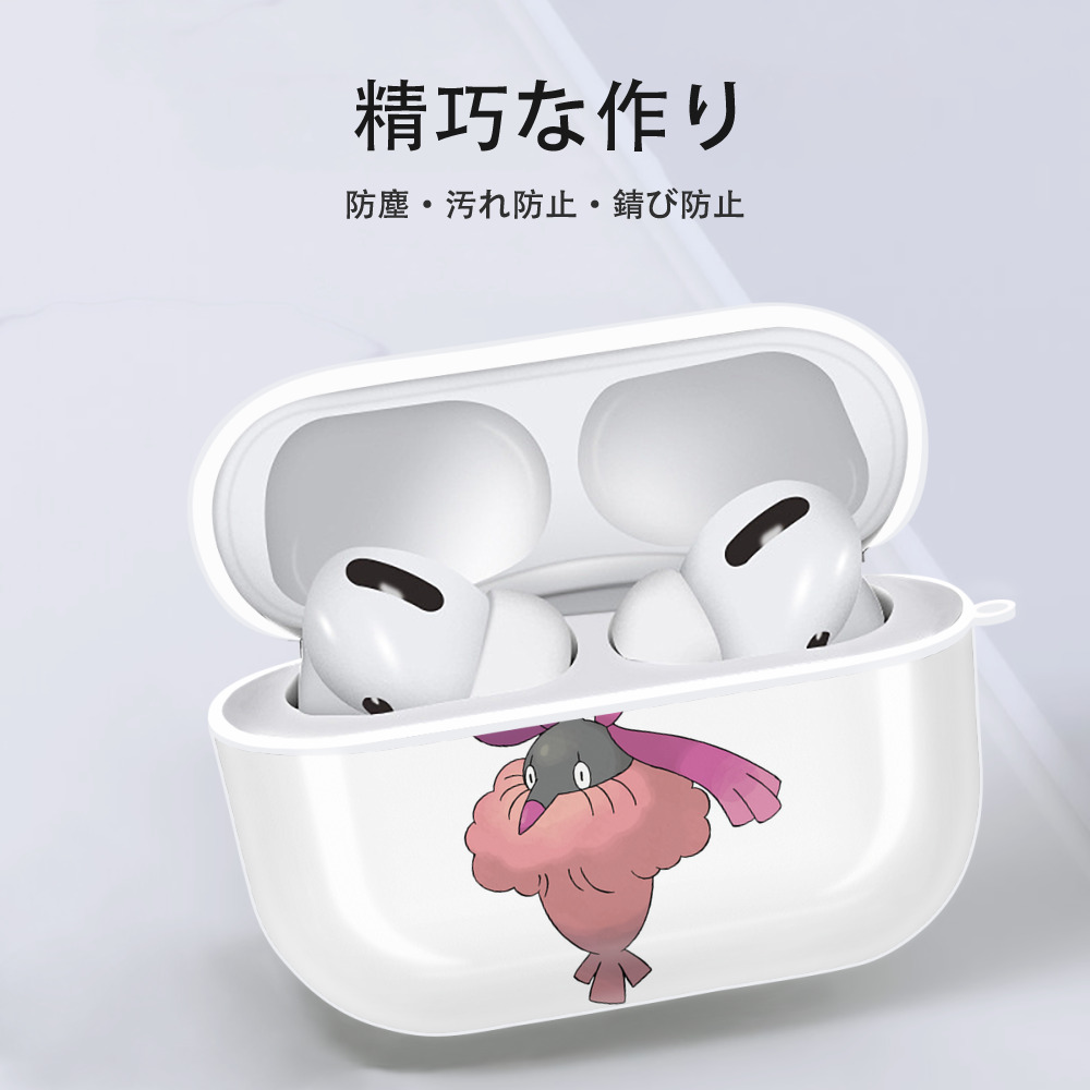 ポケットモンスター Pokémon 【AirPods Pro用】ハードシェル保護ケース 耐衝撃・防指紋・カラビナ付き商品仕様