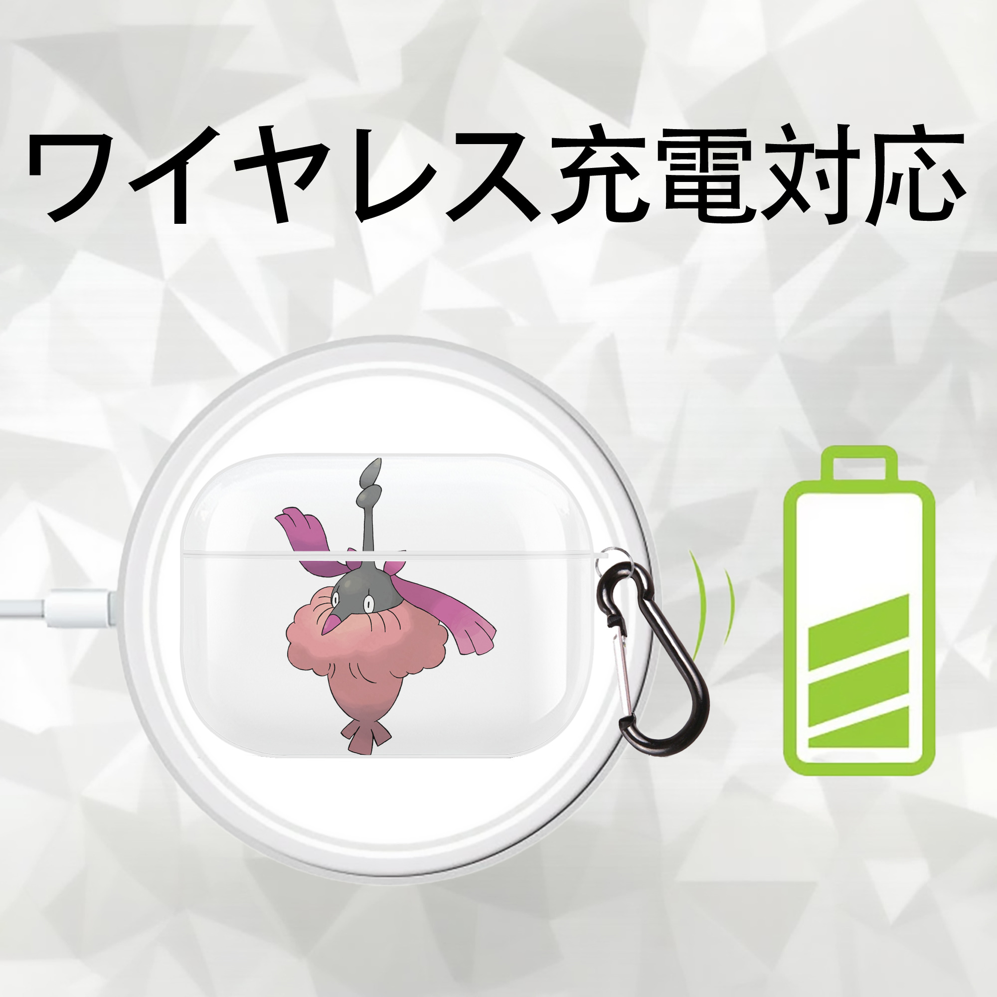 ポケットモンスター Pokémon 【AirPods Pro用】ハードシェル保護ケース 耐衝撃・防指紋・カラビナ付き商品仕様
