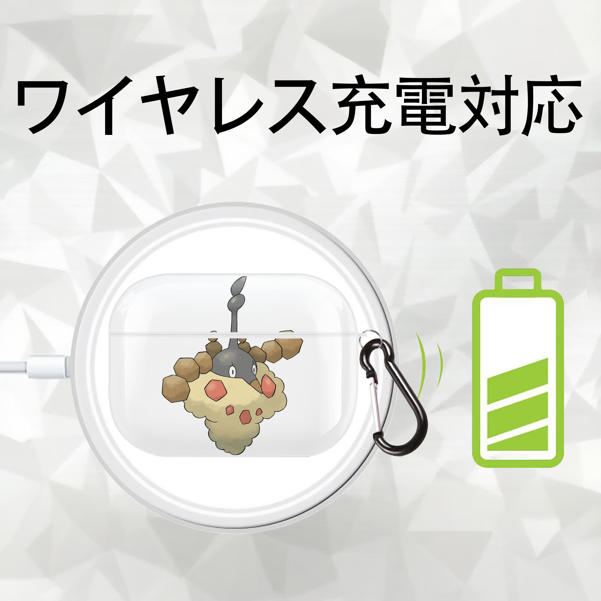 ポケットモンスター Pokémon 【AirPods Pro用】ハードシェル保護ケース 耐衝撃・防指紋・カラビナ付き商品仕様