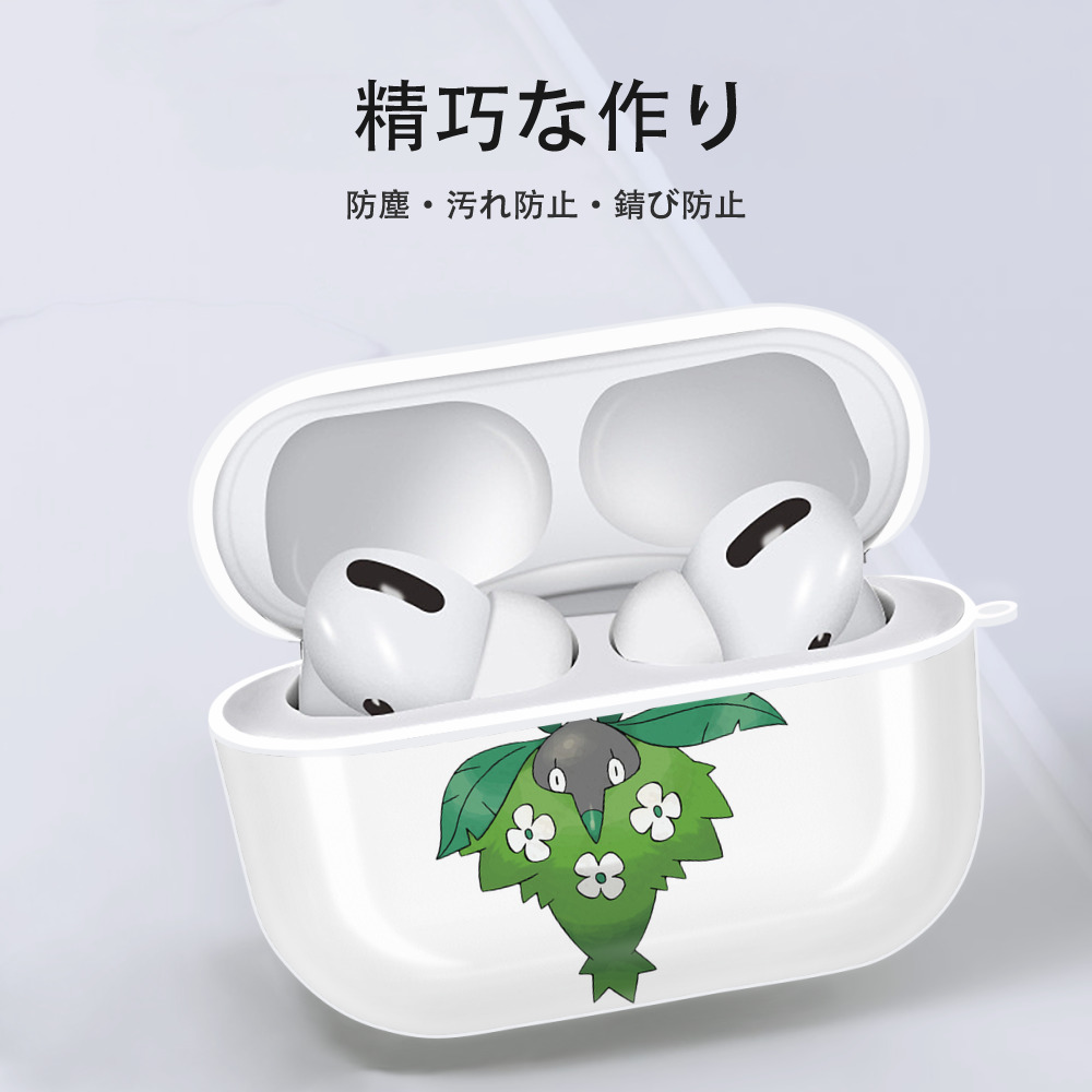 ポケットモンスター Pokémon 【AirPods Pro用】ハードシェル保護ケース 耐衝撃・防指紋・カラビナ付き商品仕様