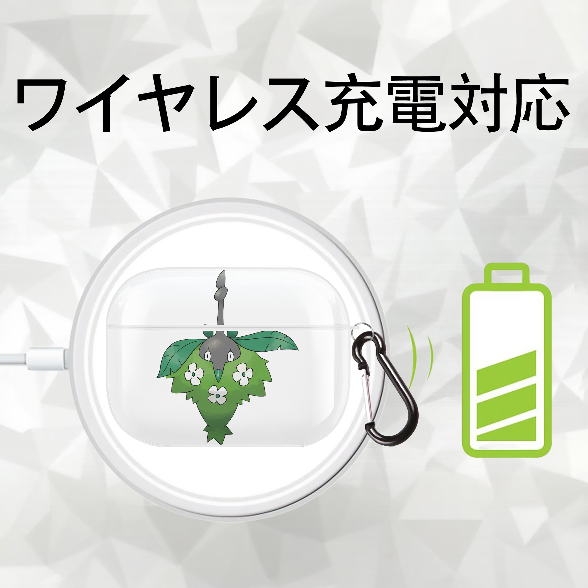 ポケットモンスター Pokémon 【AirPods Pro用】ハードシェル保護ケース 耐衝撃・防指紋・カラビナ付き商品仕様