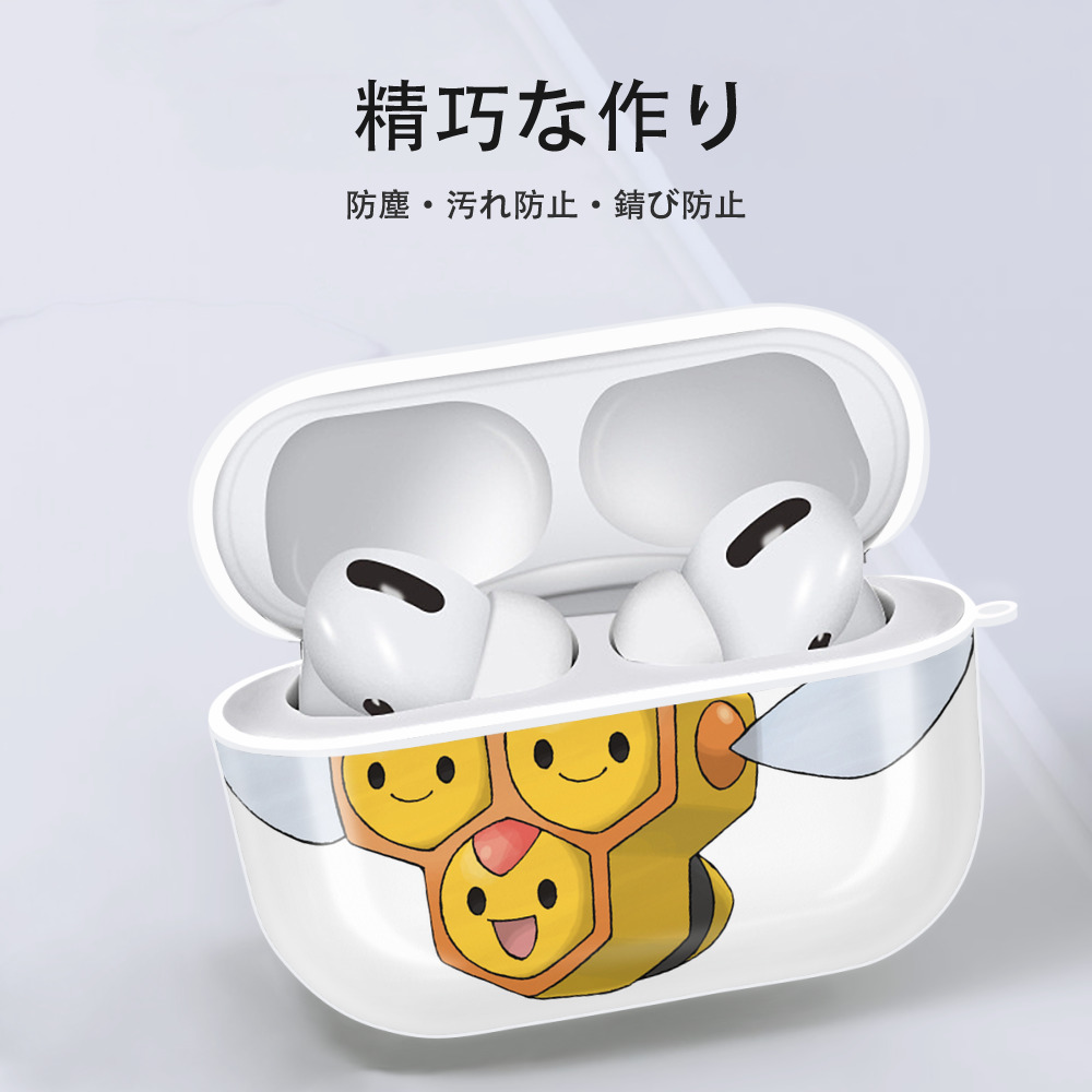 ポケットモンスター Pokémon 【AirPods Pro用】ハードシェル保護ケース 耐衝撃・防指紋・カラビナ付き商品仕様