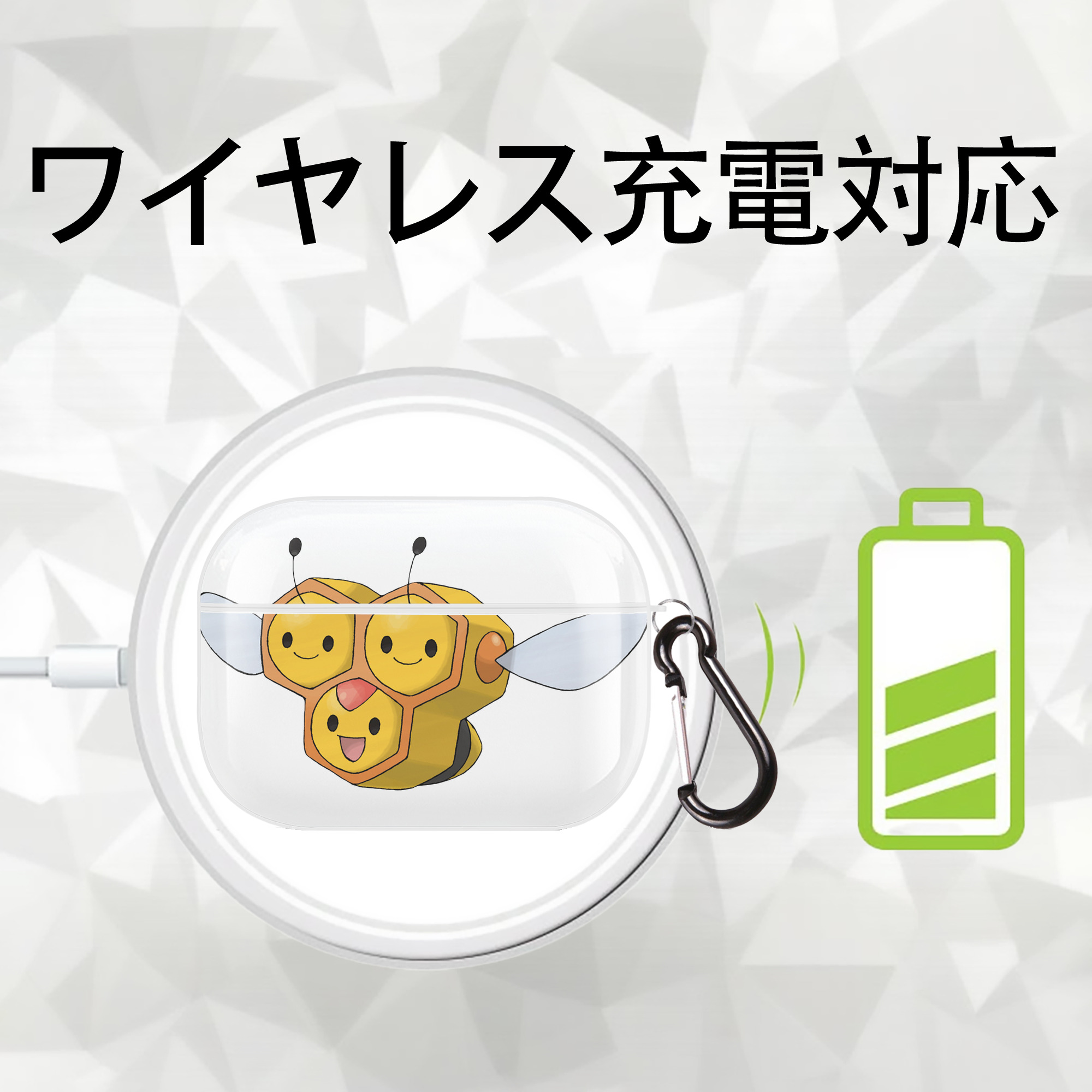 ポケットモンスター Pokémon 【AirPods Pro用】ハードシェル保護ケース 耐衝撃・防指紋・カラビナ付き商品仕様