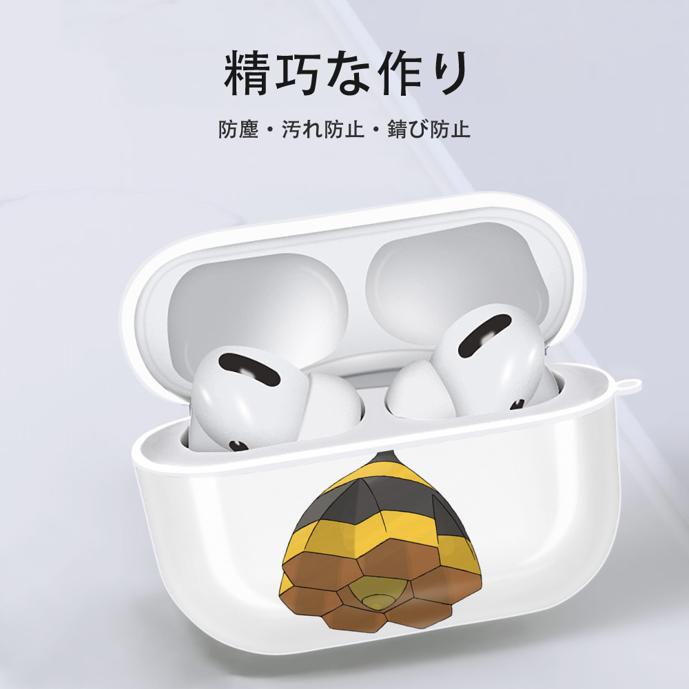 ポケットモンスター Pokémon 【AirPods Pro用】ハードシェル保護ケース 耐衝撃・防指紋・カラビナ付き商品仕様
