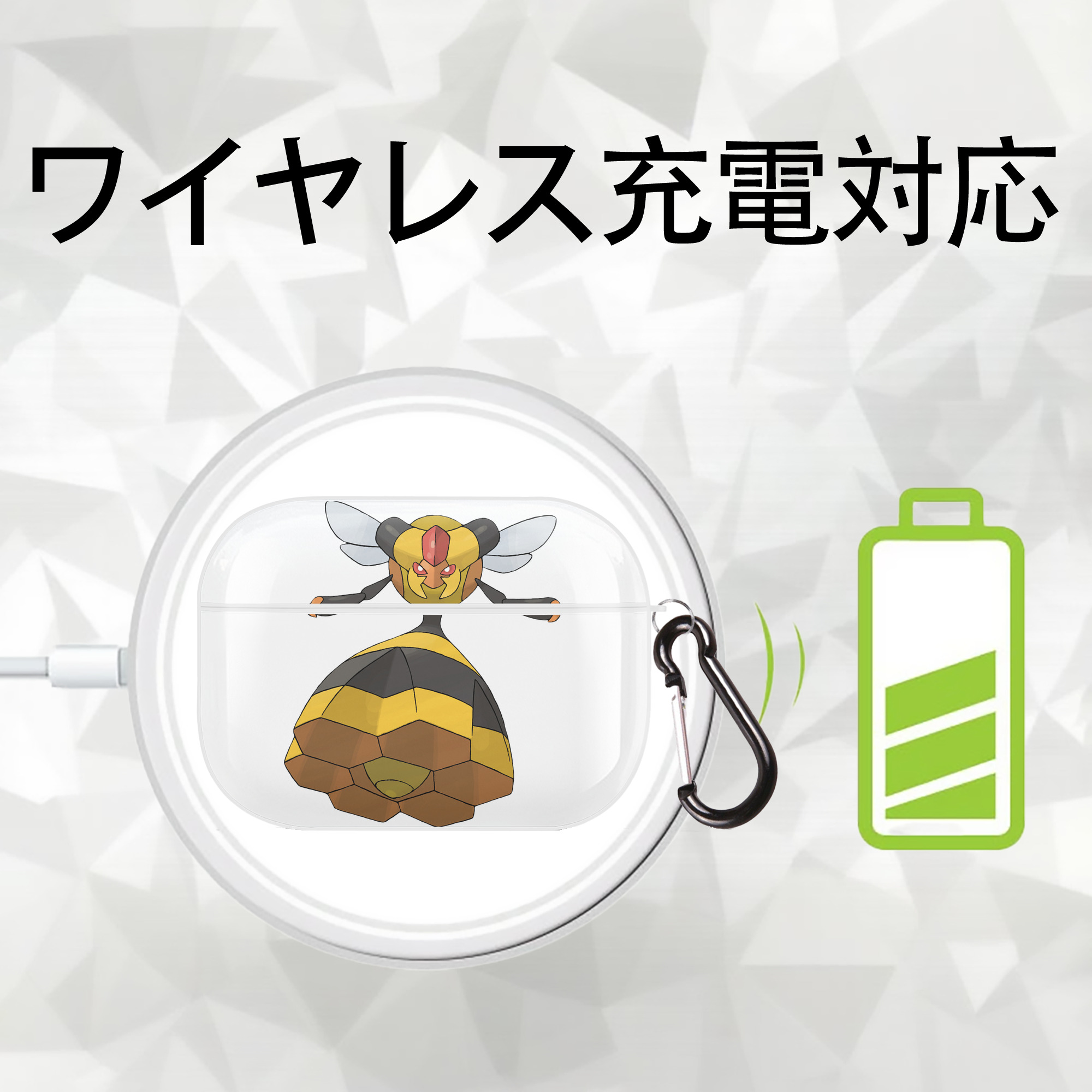 ポケットモンスター Pokémon 【AirPods Pro用】ハードシェル保護ケース 耐衝撃・防指紋・カラビナ付き商品仕様
