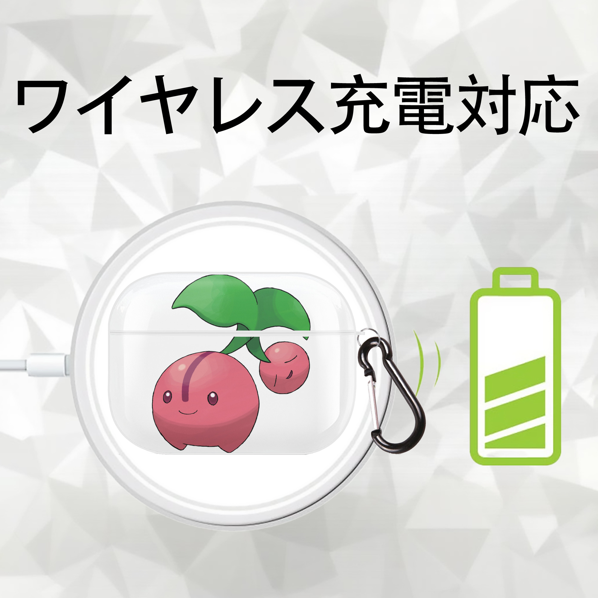 ポケットモンスター Pokémon 【AirPods Pro用】ハードシェル保護ケース 耐衝撃・防指紋・カラビナ付き商品仕様