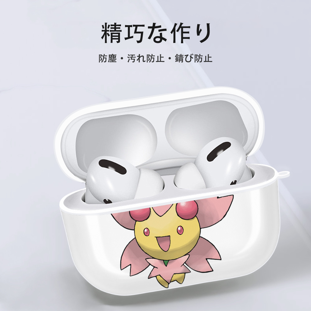ポケットモンスター Pokémon 【AirPods Pro用】ハードシェル保護ケース 耐衝撃・防指紋・カラビナ付き商品仕様