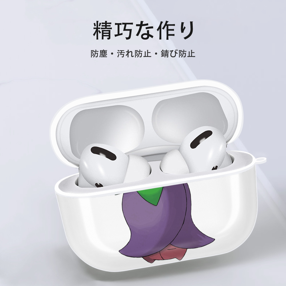 ポケットモンスター Pokémon 【AirPods Pro用】ハードシェル保護ケース 耐衝撃・防指紋・カラビナ付き商品仕様
