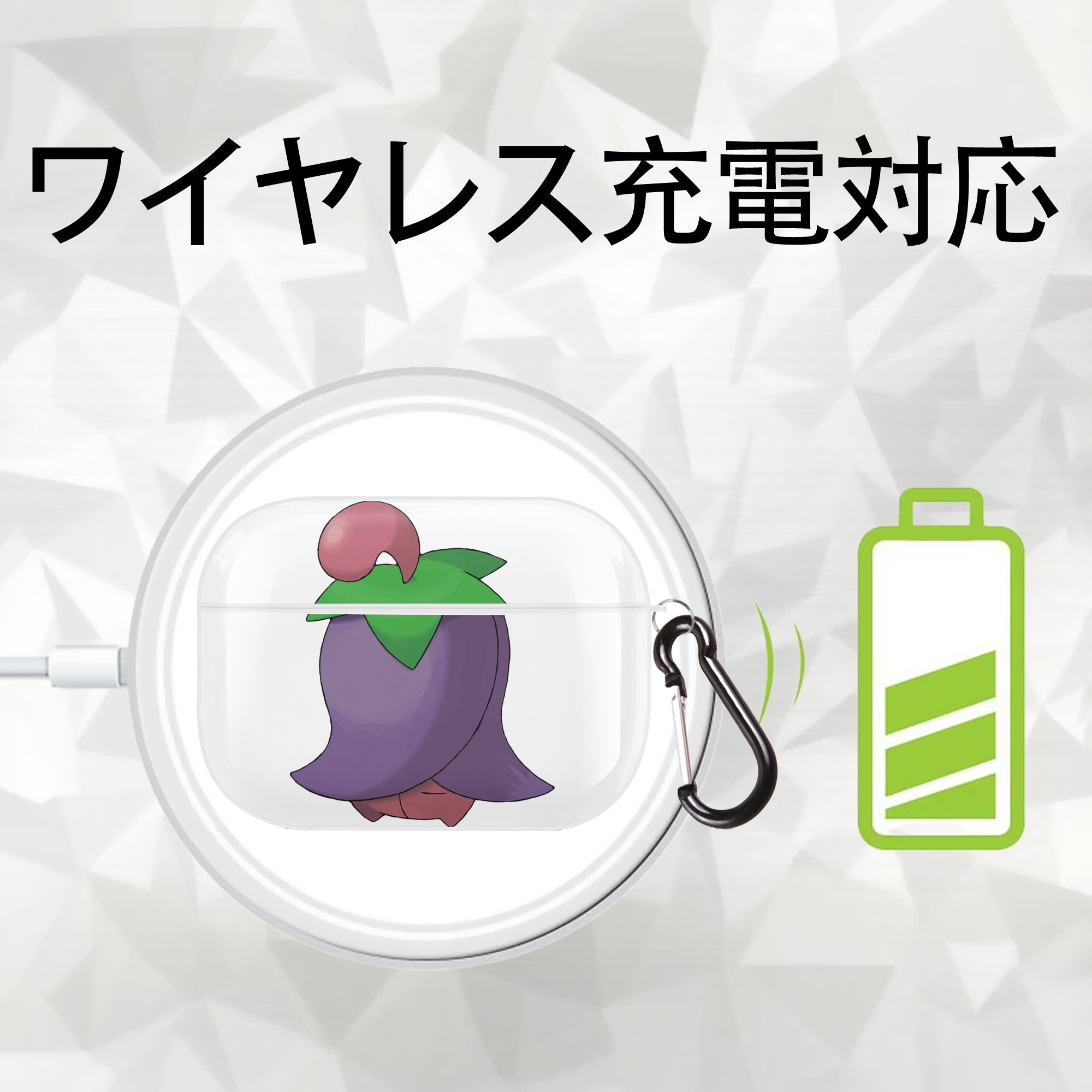 ポケットモンスター Pokémon 【AirPods Pro用】ハードシェル保護ケース 耐衝撃・防指紋・カラビナ付き商品仕様