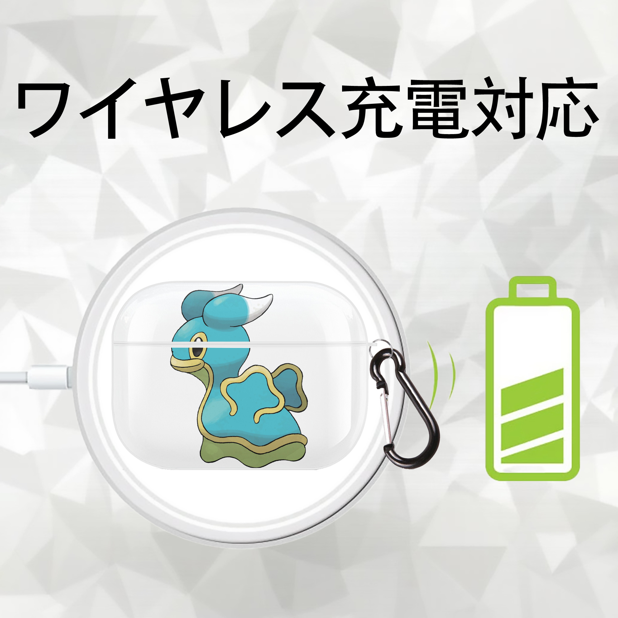 ポケットモンスター Pokémon 【AirPods Pro用】ハードシェル保護ケース 耐衝撃・防指紋・カラビナ付き商品仕様