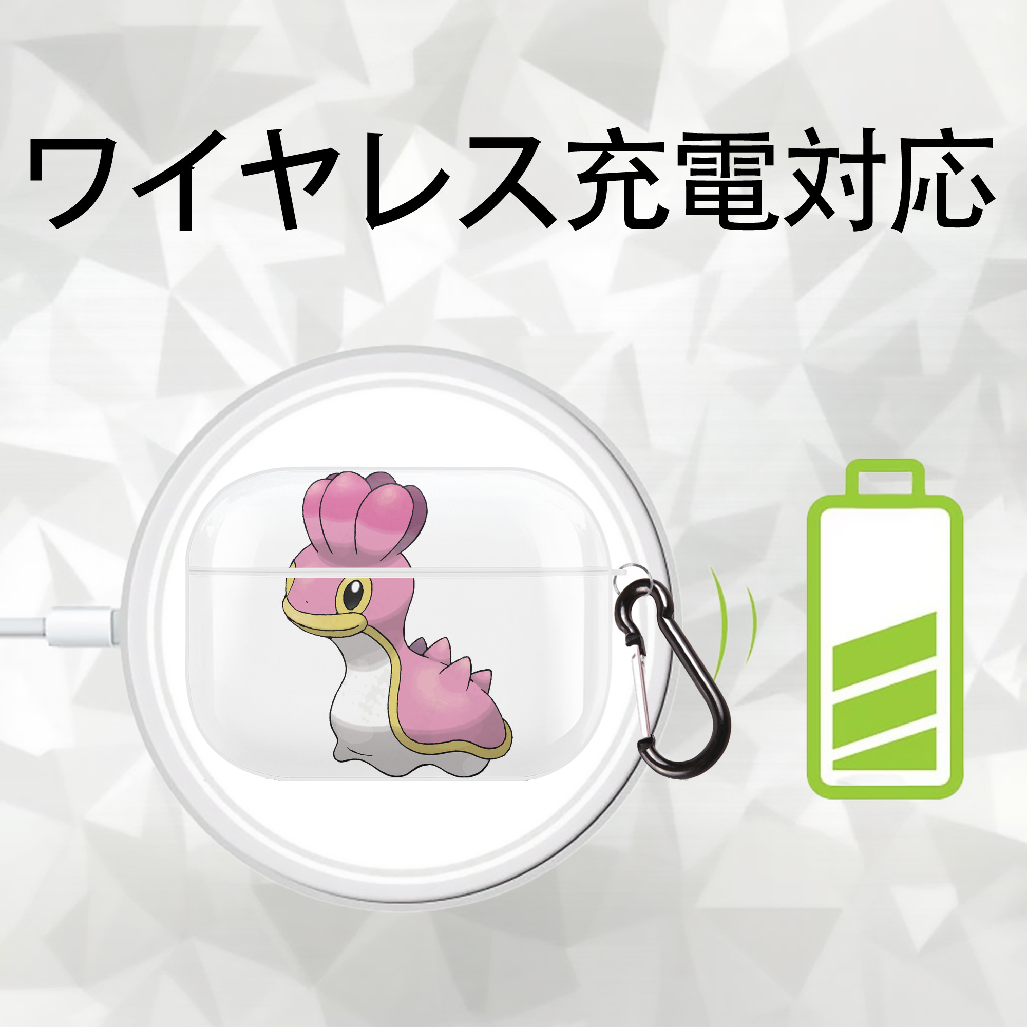 ポケットモンスター Pokémon 【AirPods Pro用】ハードシェル保護ケース 耐衝撃・防指紋・カラビナ付き商品仕様
