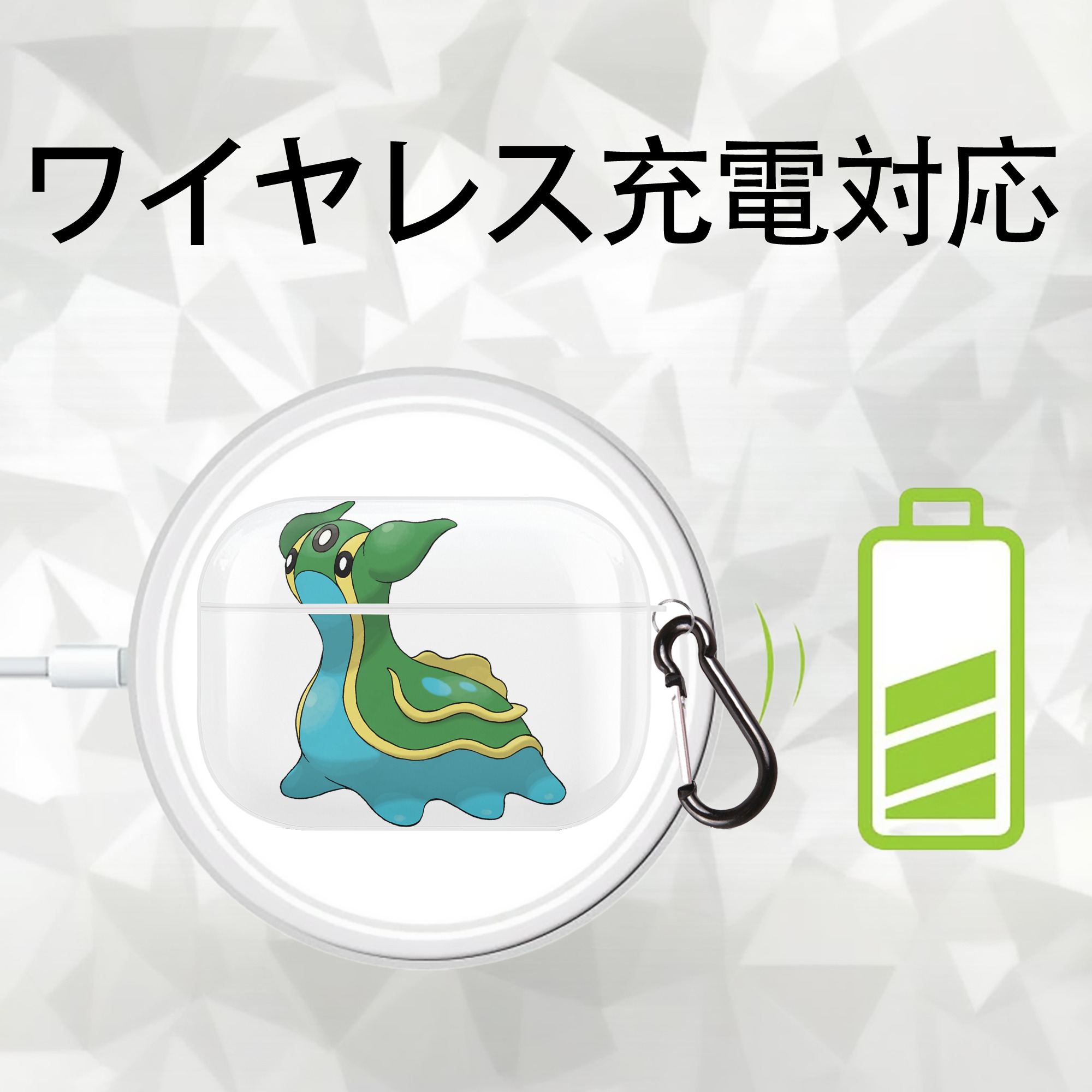 ポケットモンスター Pokémon 【AirPods Pro用】ハードシェル保護ケース 耐衝撃・防指紋・カラビナ付き商品仕様