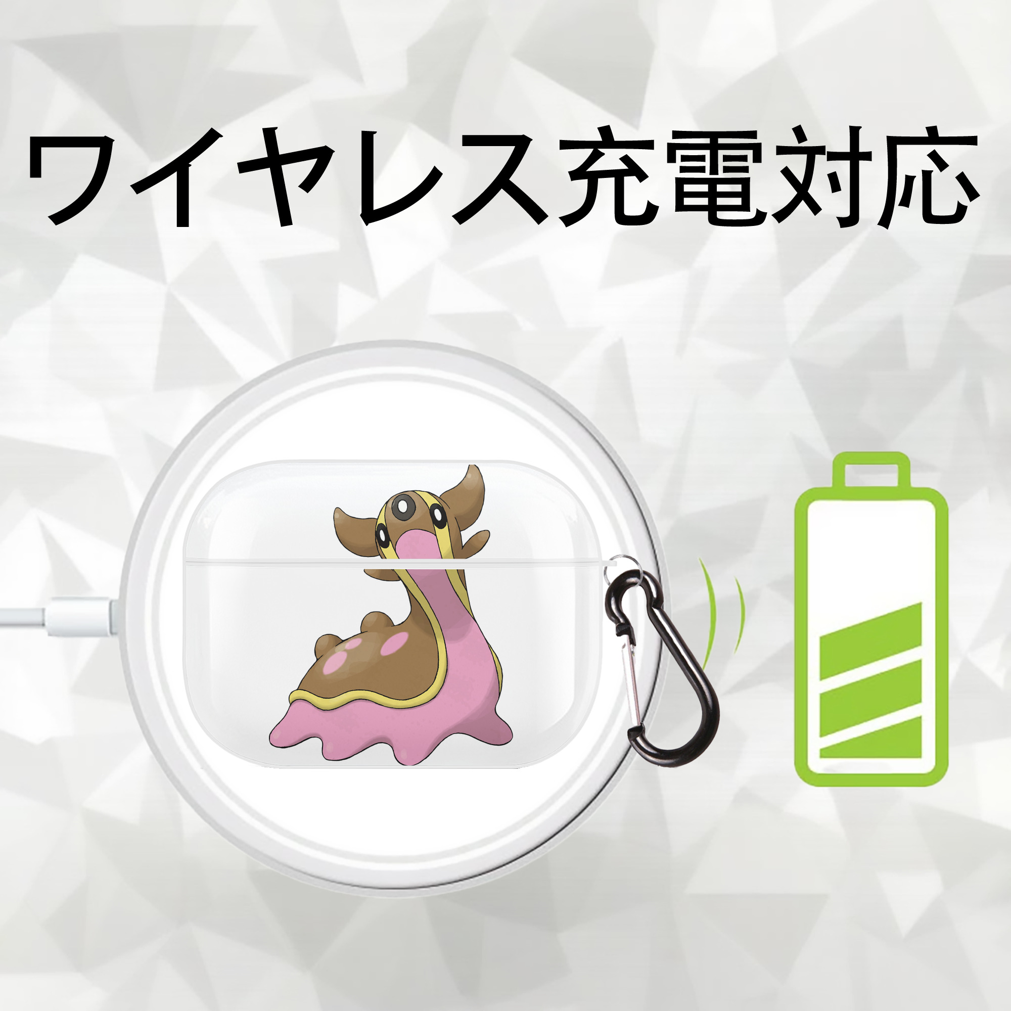 ポケットモンスター Pokémon 【AirPods Pro用】ハードシェル保護ケース 耐衝撃・防指紋・カラビナ付き商品仕様