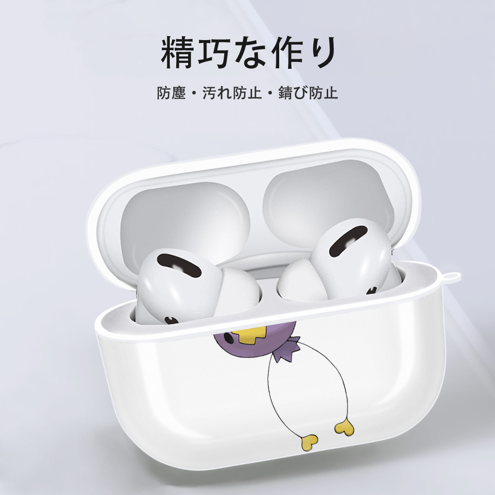 ポケットモンスター Pokémon 【AirPods Pro用】ハードシェル保護ケース 耐衝撃・防指紋・カラビナ付き商品仕様