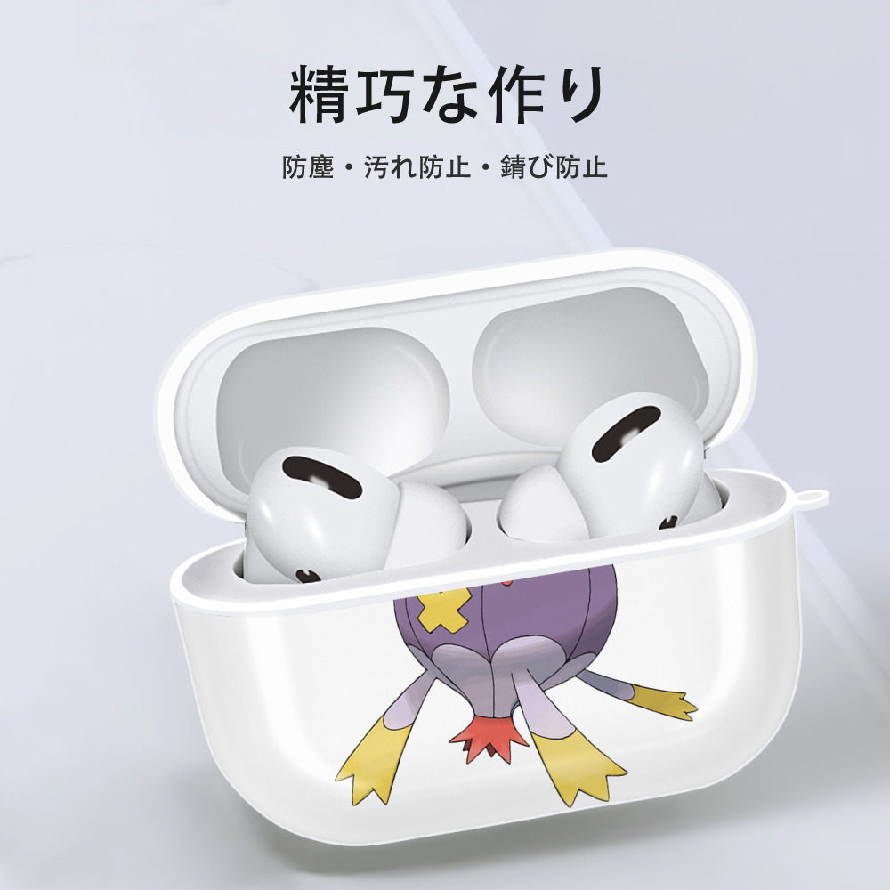 ポケットモンスター Pokémon 【AirPods Pro用】ハードシェル保護ケース 耐衝撃・防指紋・カラビナ付き商品仕様