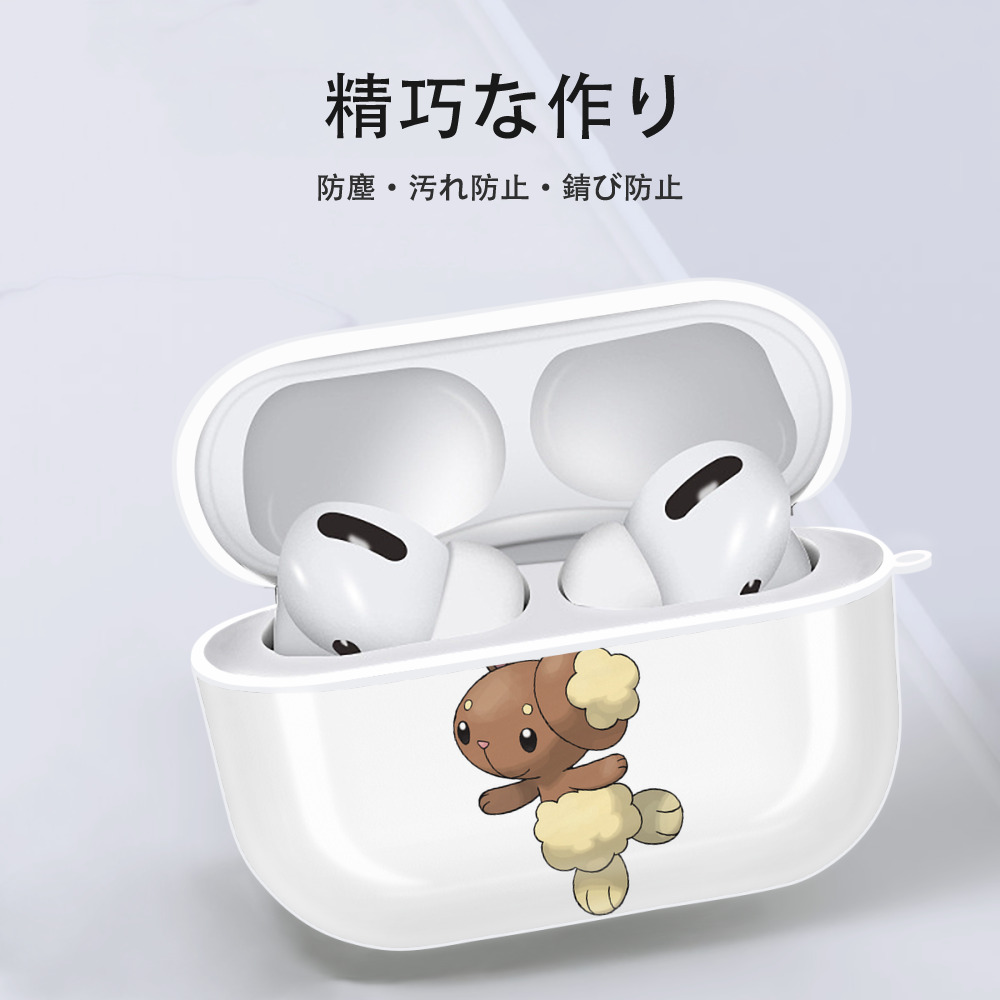 ポケットモンスター Pokémon 【AirPods Pro用】ハードシェル保護ケース 耐衝撃・防指紋・カラビナ付き商品仕様