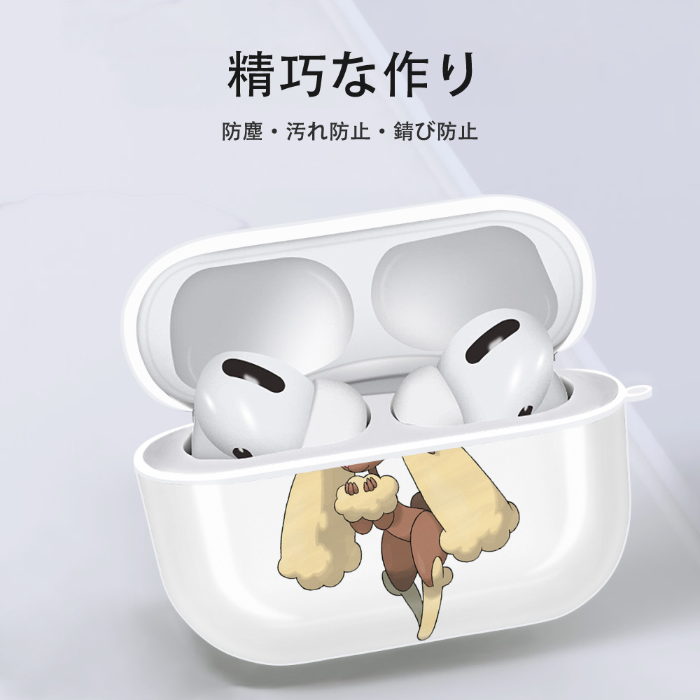 ポケットモンスター Pokémon 【AirPods Pro用】ハードシェル保護ケース 耐衝撃・防指紋・カラビナ付き商品仕様