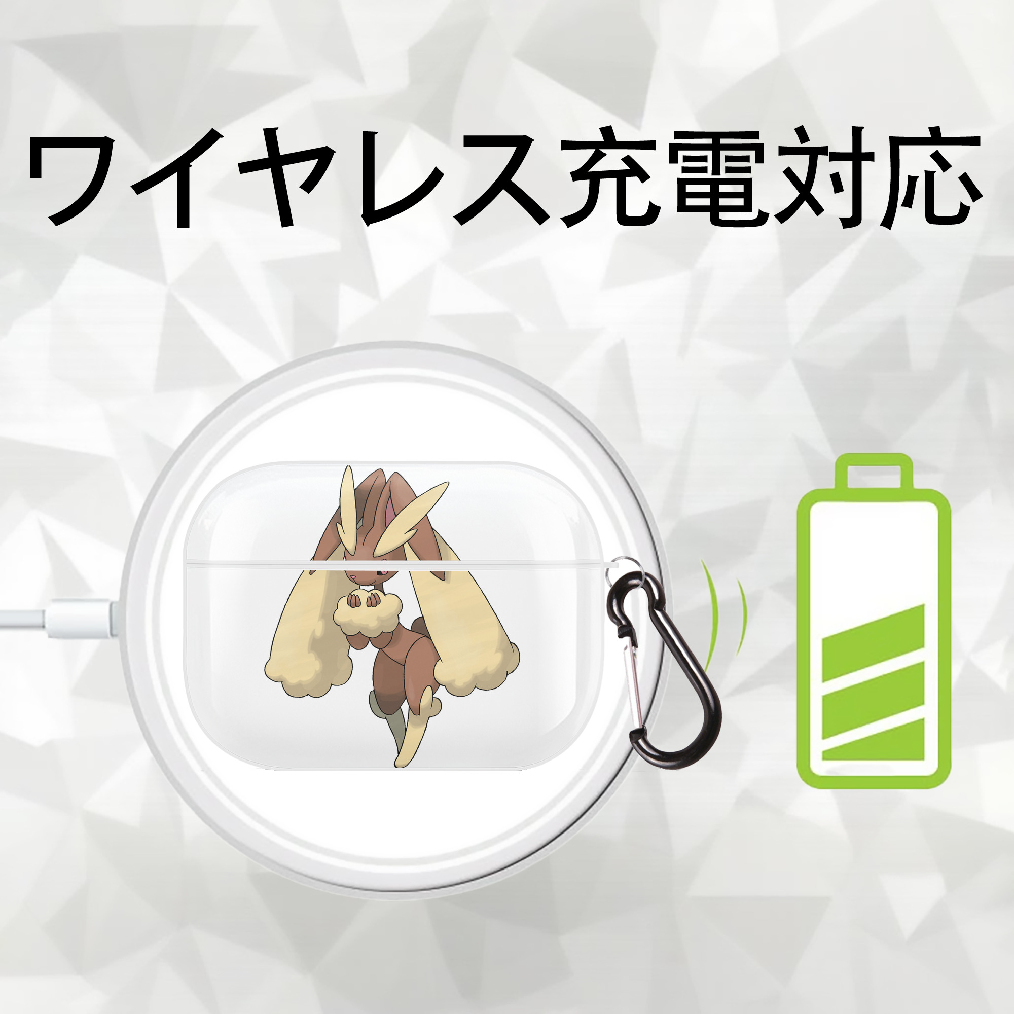 ポケットモンスター Pokémon 【AirPods Pro用】ハードシェル保護ケース 耐衝撃・防指紋・カラビナ付き商品仕様