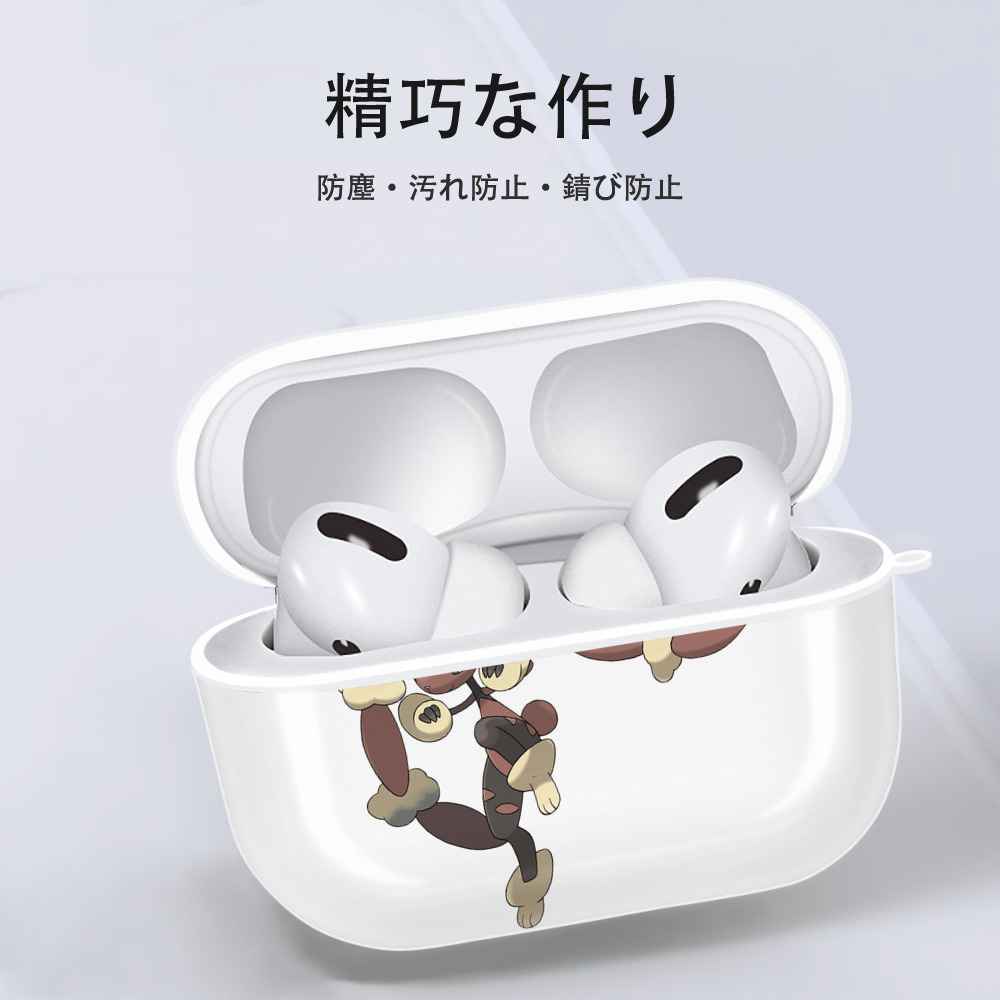ポケットモンスター Pokémon 【AirPods Pro用】ハードシェル保護ケース 耐衝撃・防指紋・カラビナ付き商品仕様