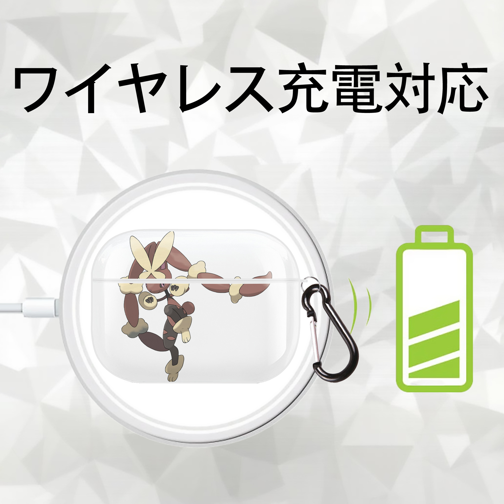 ポケットモンスター Pokémon 【AirPods Pro用】ハードシェル保護ケース 耐衝撃・防指紋・カラビナ付き商品仕様