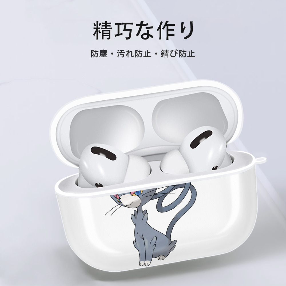 ポケットモンスター Pokémon 【AirPods Pro用】ハードシェル保護ケース 耐衝撃・防指紋・カラビナ付き商品仕様